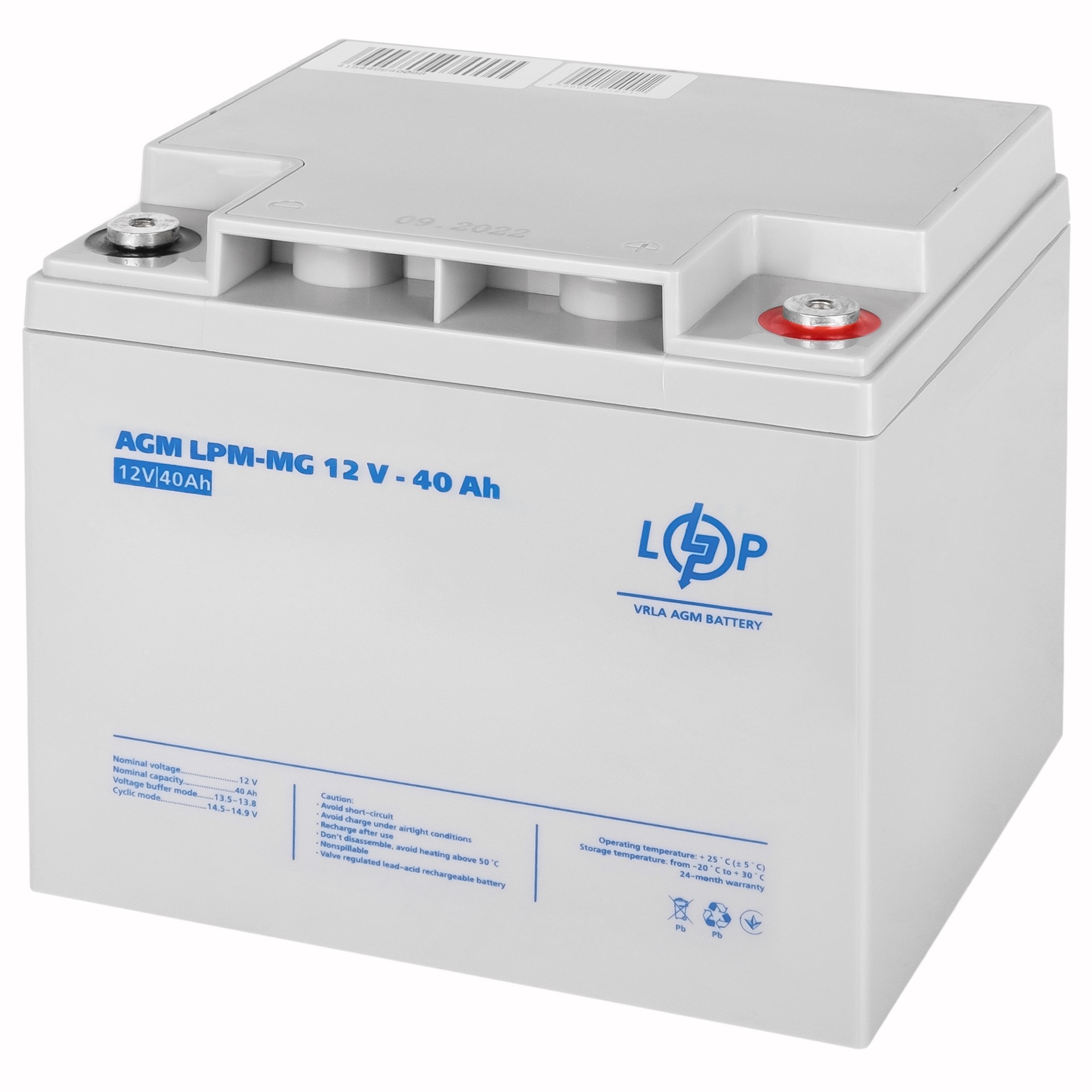Акумулятор LogicPower LPM-MG 12 - 40 Ah ціна 3738 грн - фотографія 2