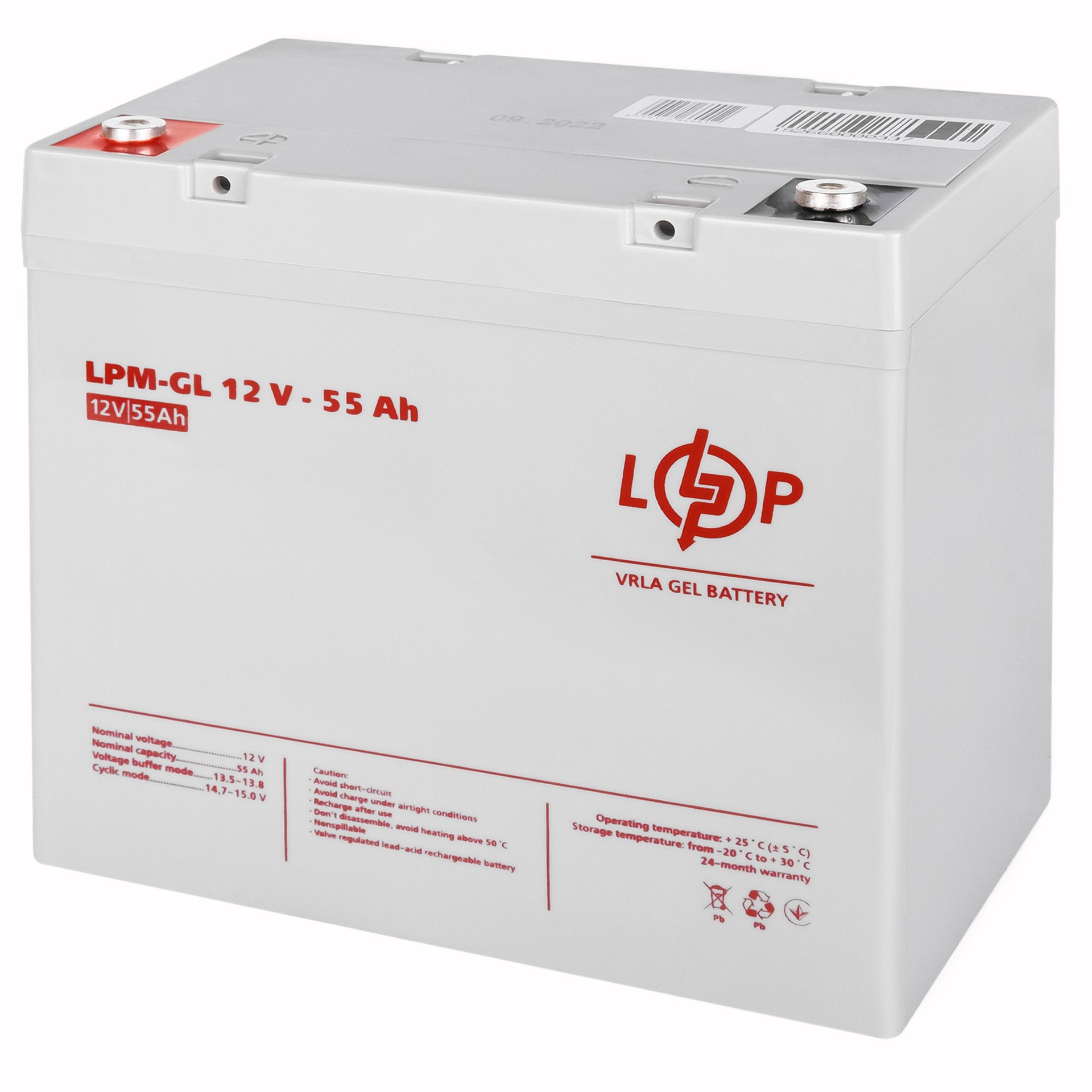Акумулятор LogicPower LPM-GL 12V - 55 Ah ціна 6033 грн - фотографія 2