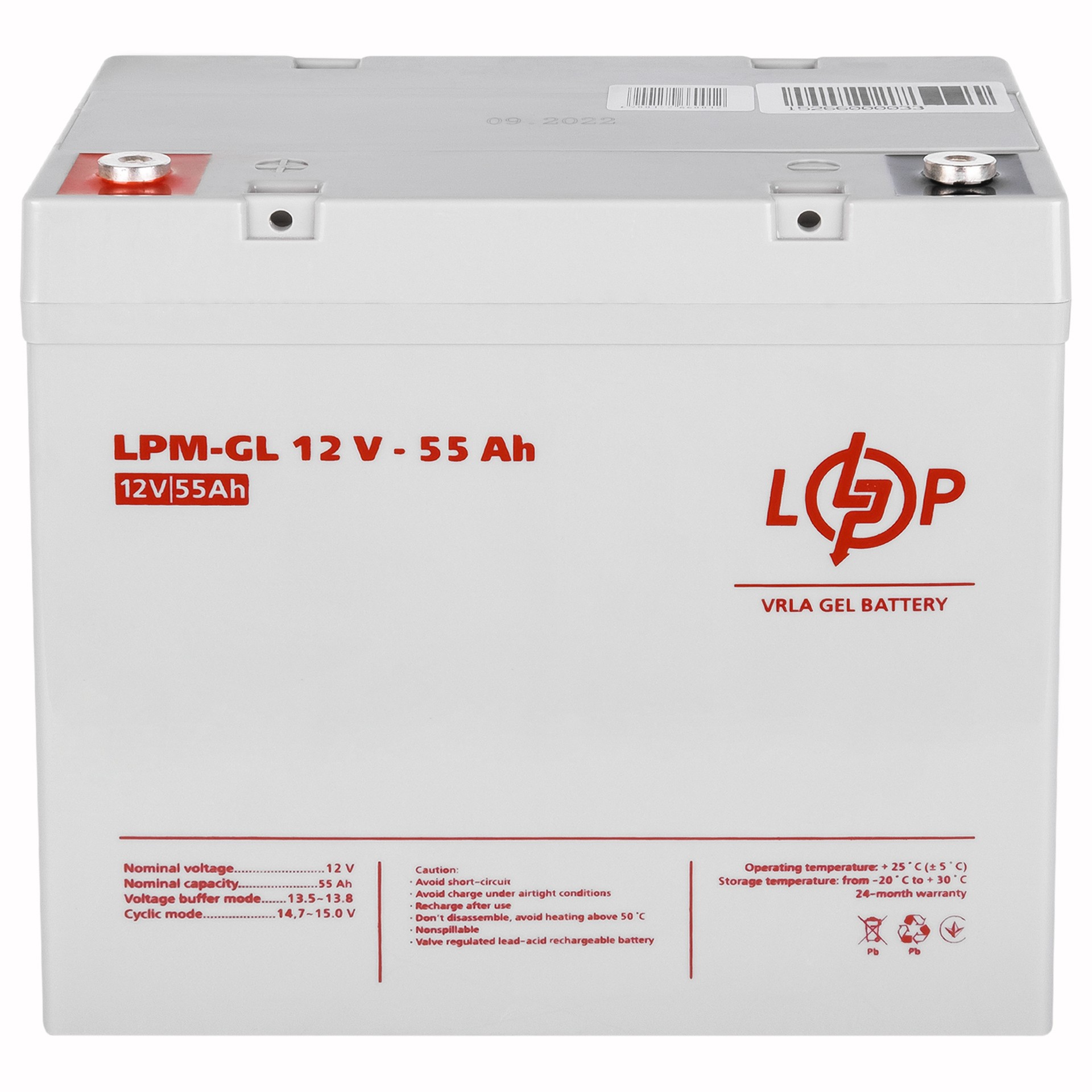 продаємо LogicPower LPM-GL 12V - 55 Ah в Україні - фото 4