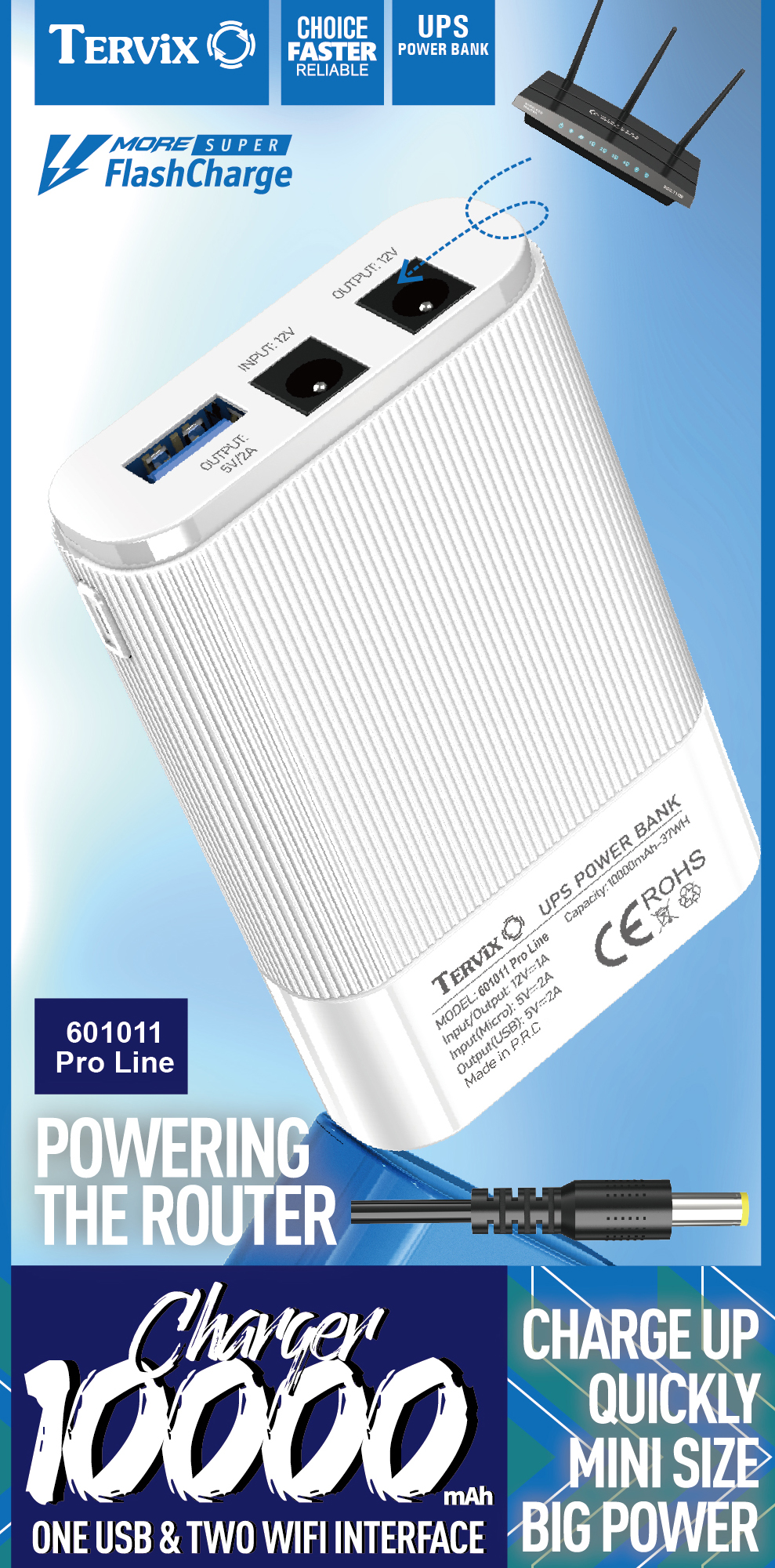 Универсальная мобильная батарея с функцией бесперебойного питания Tervix Pro Line Powerbank 601011 инструкция - изображение 6