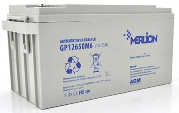 Аккумулятор Merlion 12V 65Ah (GP12650M6/09414) в интернет-магазине, главное фото