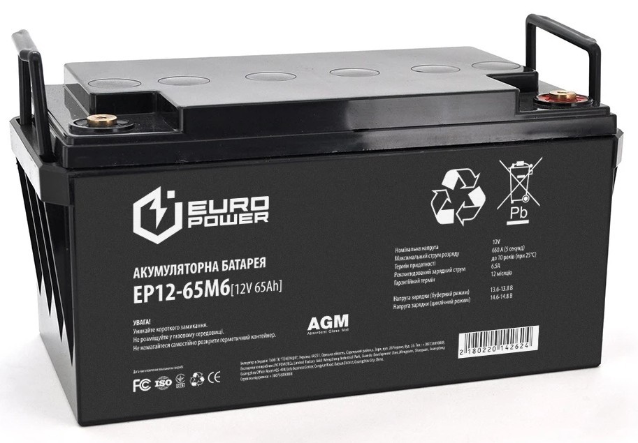 Характеристики аккумулятор Europower 12V 65AH (EP12-65M6/14262)