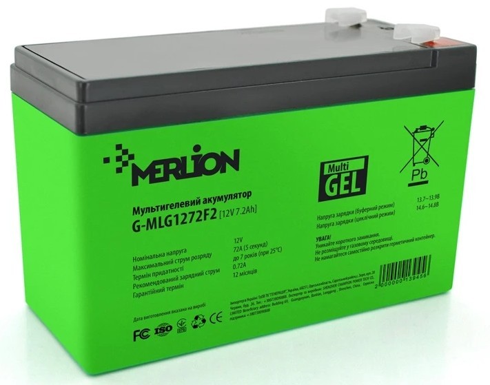 Цена аккумулятор Merlion 12V 7.2Ah (G-MLG1272F2/13945) в Чернигове