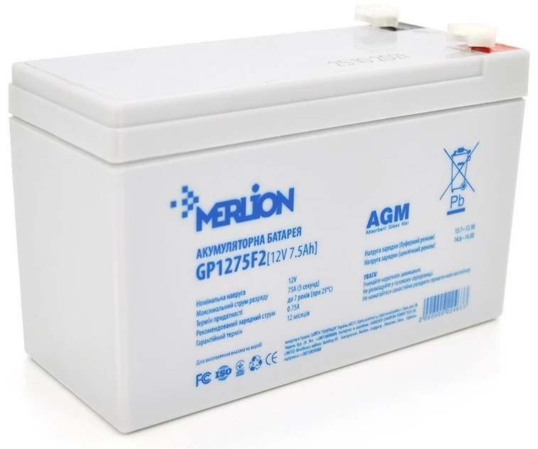 Акумулятор Merlion 12V-7.5Ah (GP1275F2/22463)