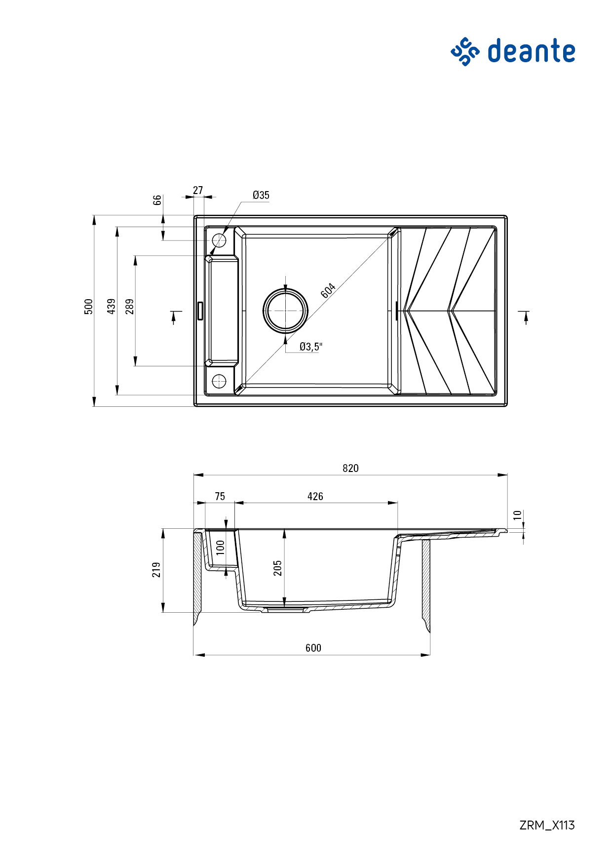 Deante Magnetic 820х500х219мм (ZRM_T113) Габаритні розміри