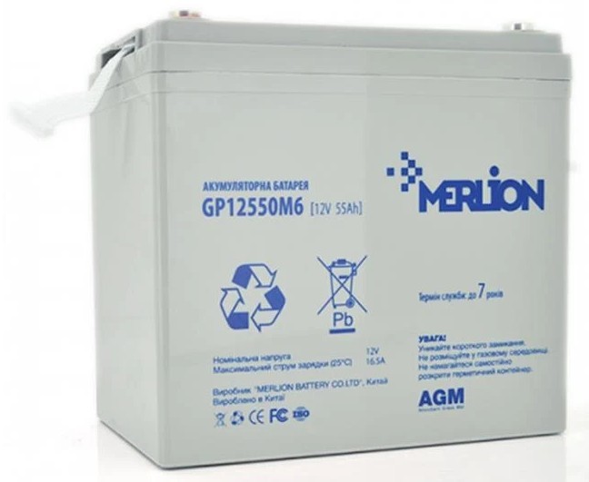 Характеристики аккумулятор Merlion 12V-55Ah (GP12550M6/06017)