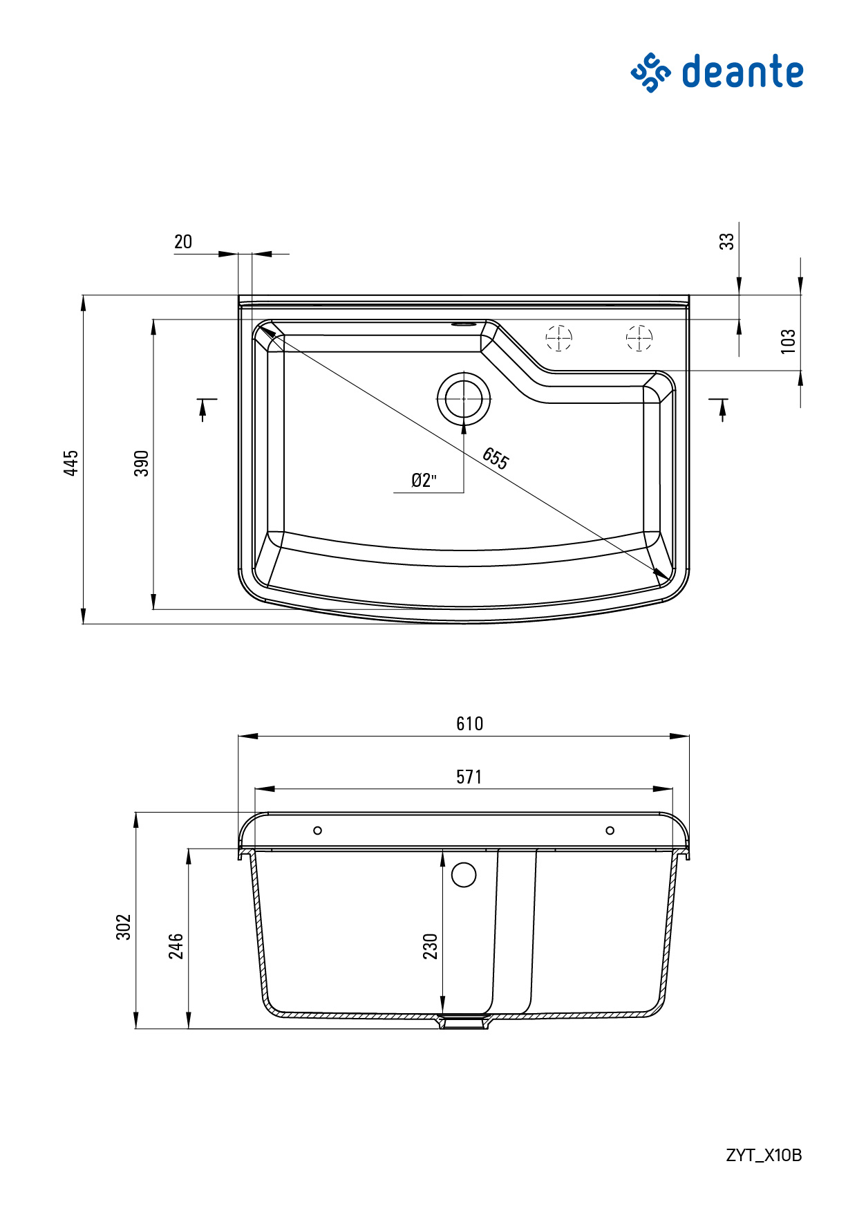 Deante Garden ZYT 310B Габаритні розміри