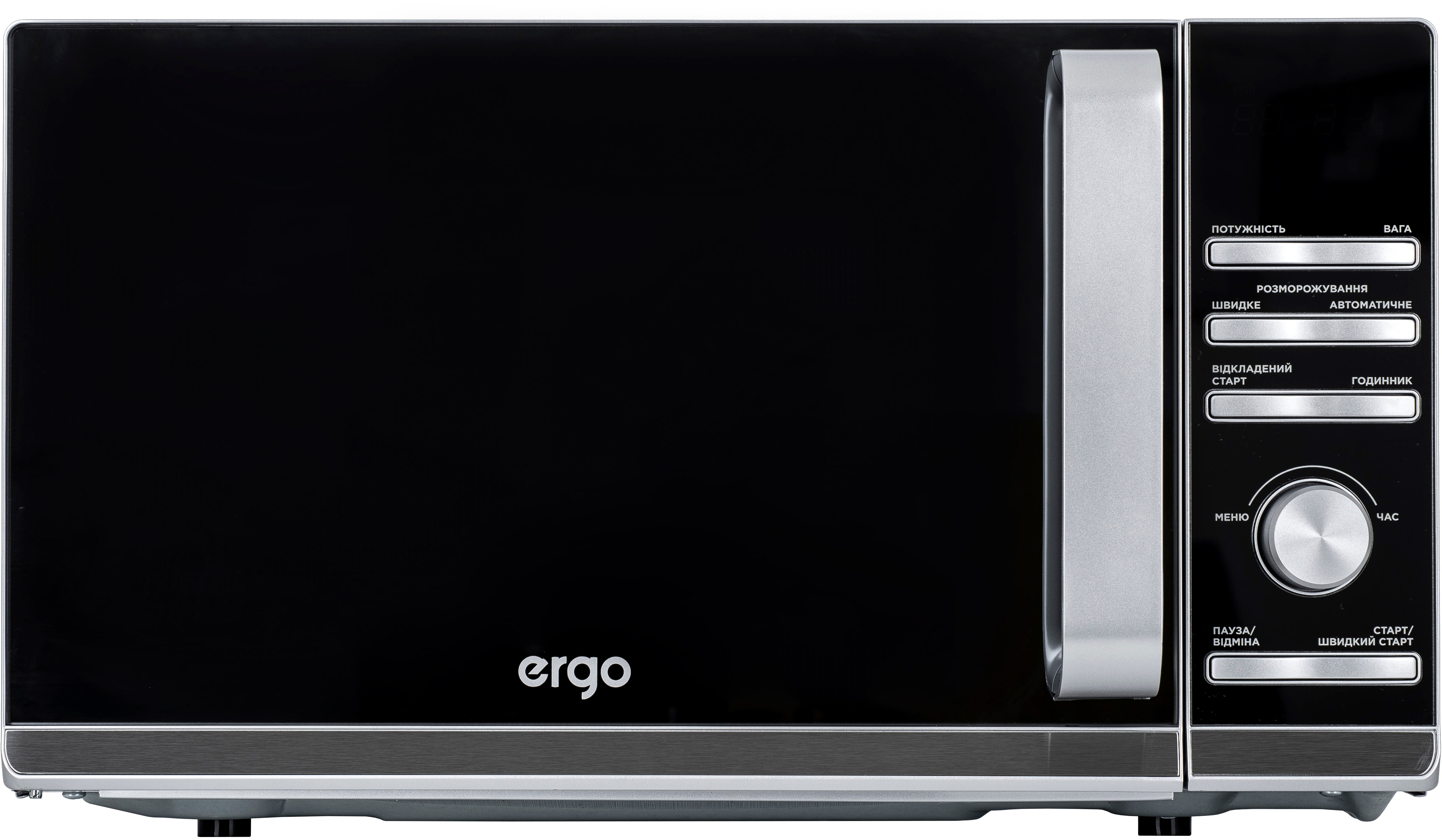 Мікрохвильова піч Ergo EM-2055