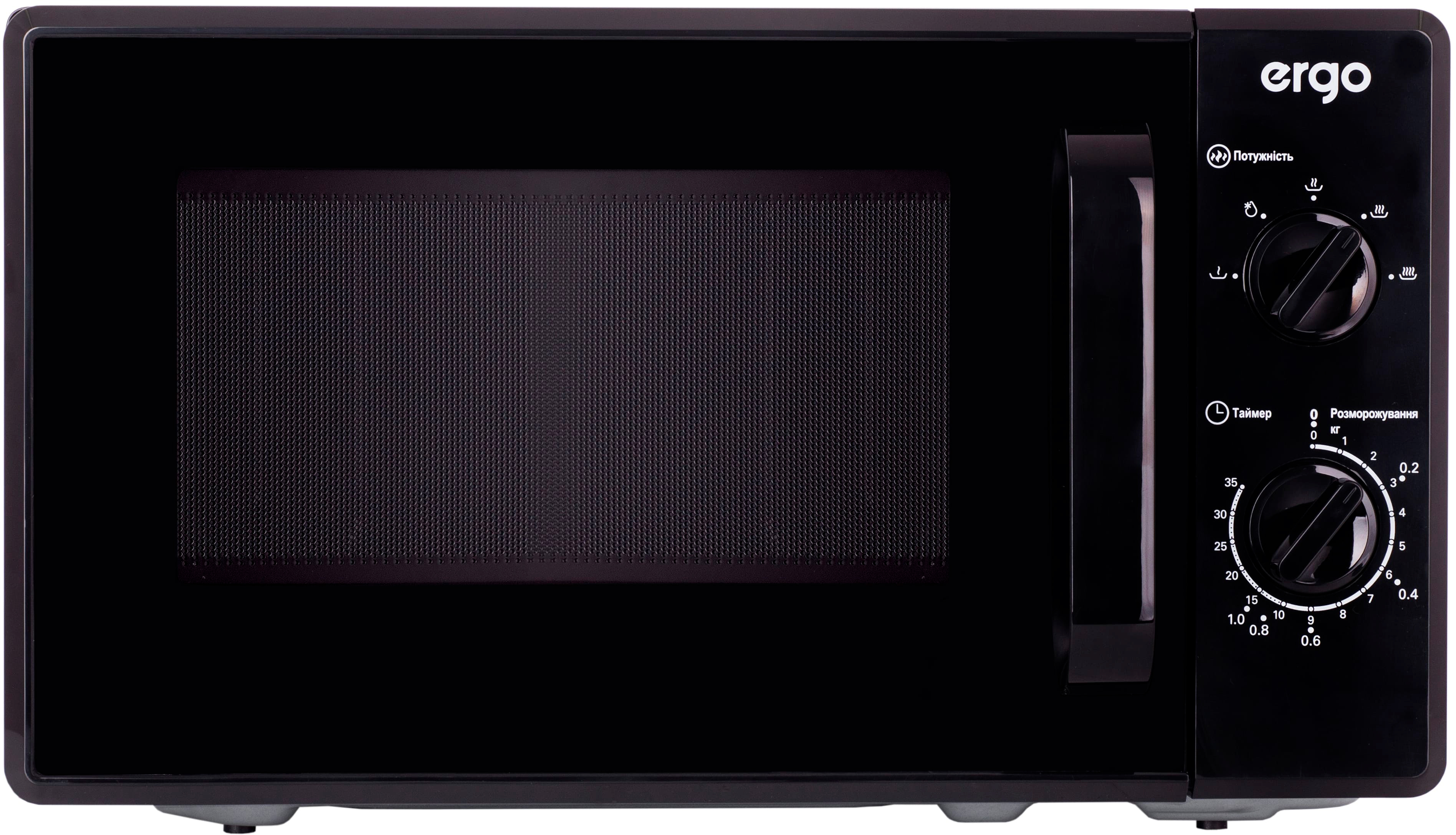 Микроволновая печь Ergo EM-2060 в интернет-магазине, главное фото