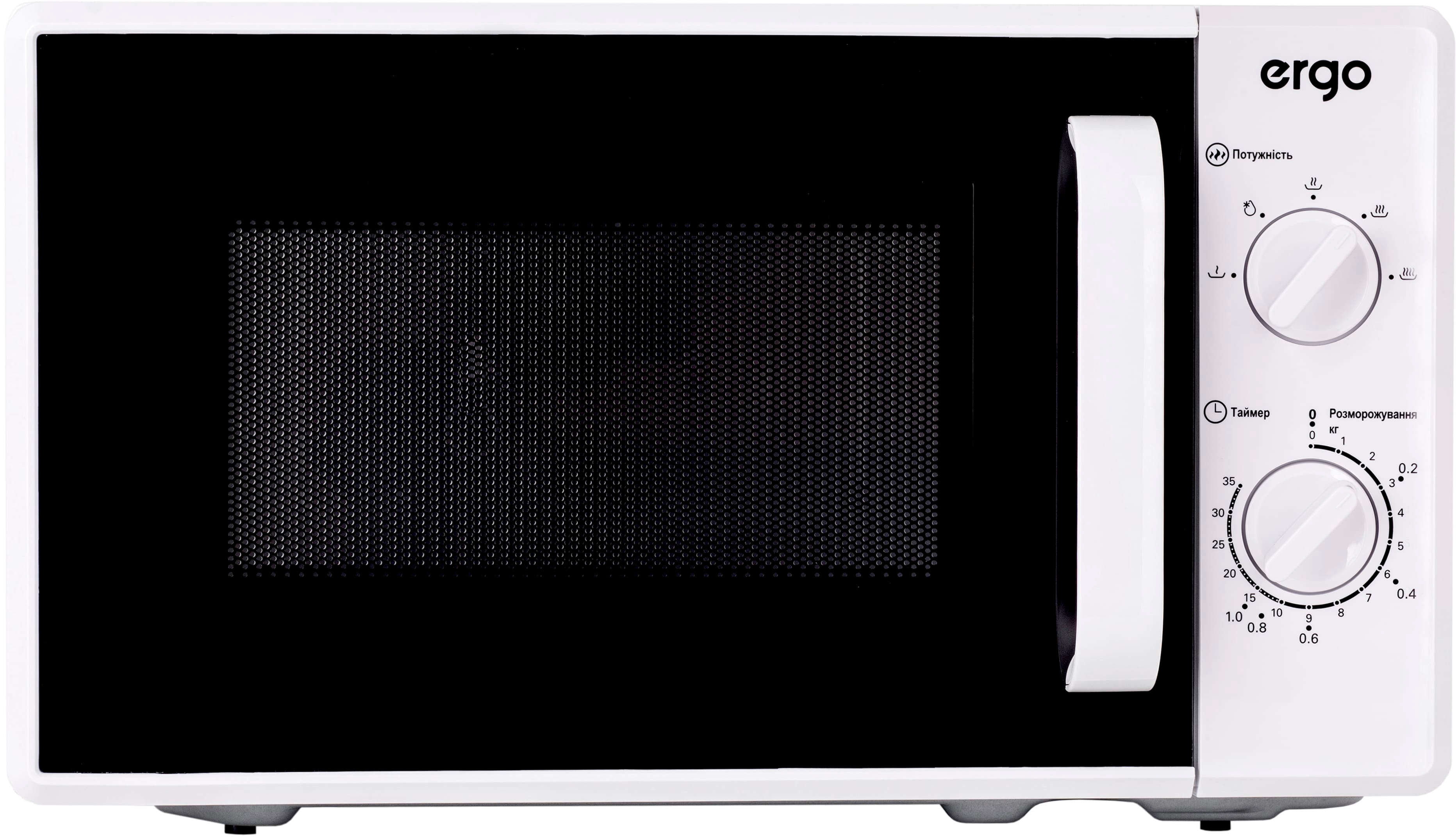 Микроволновая печь Ergo EM-2070 в интернет-магазине, главное фото