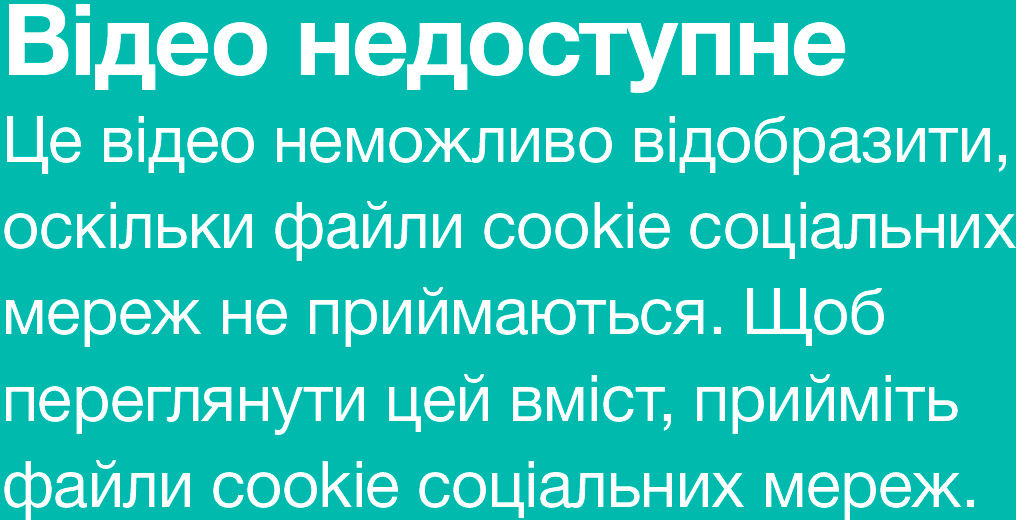 Мікрохвильова піч Gorenje MO20E1W2 інструкція - зображення 6