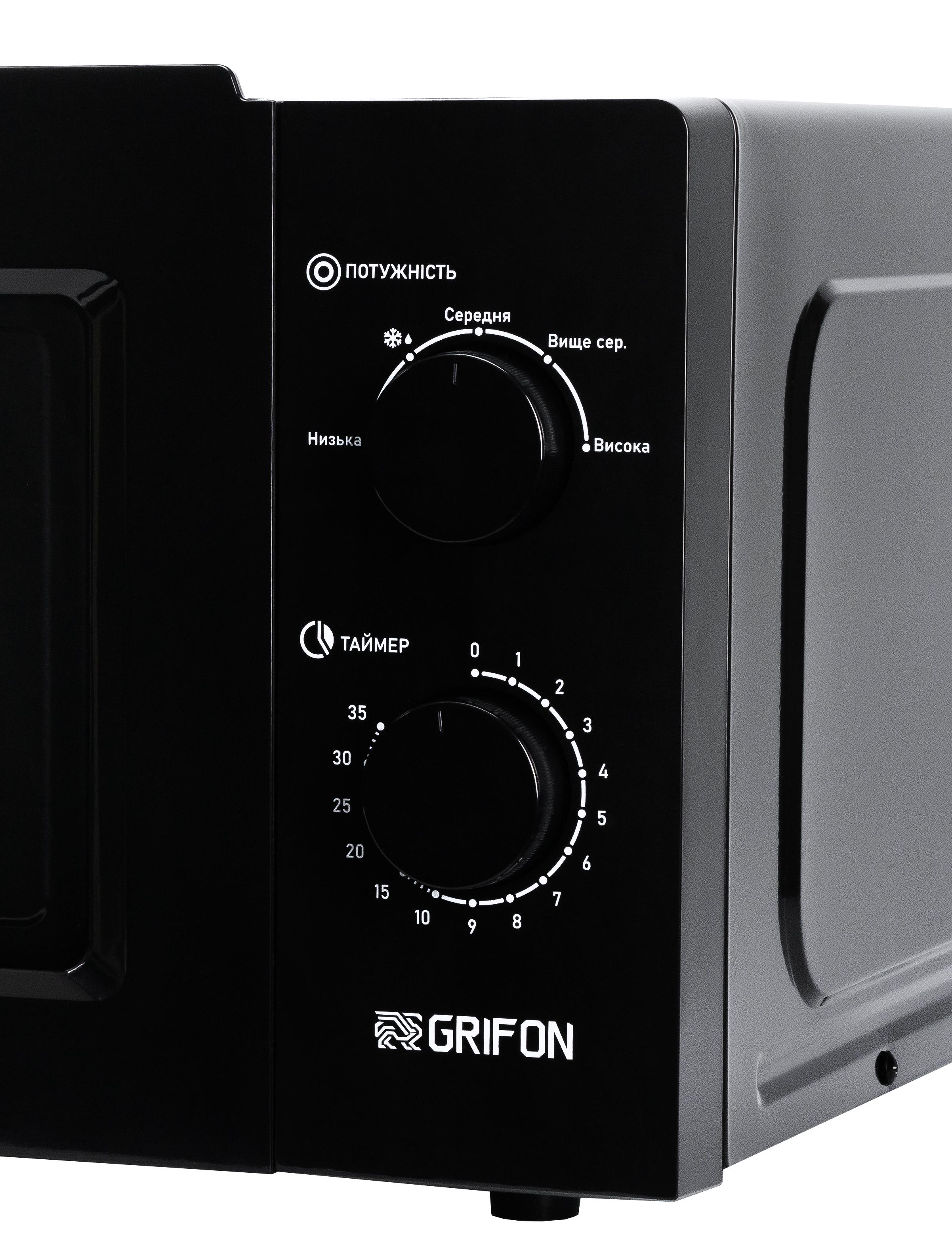 Микроволновая печь Grifon GR20FM0105B отзывы - изображения 5