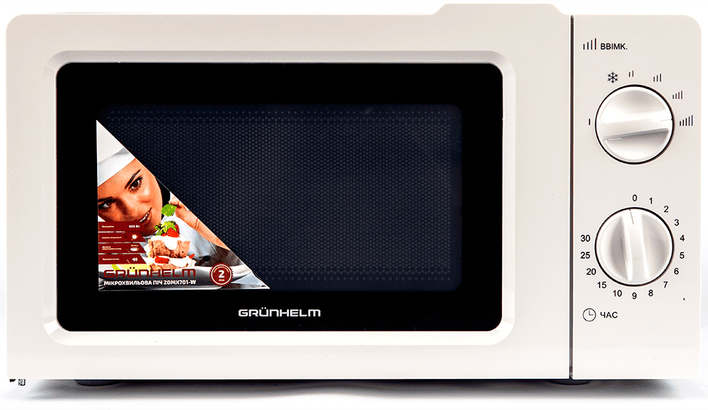 Микроволновая печь Grunhelm 20MX701-W в интернет-магазине, главное фото