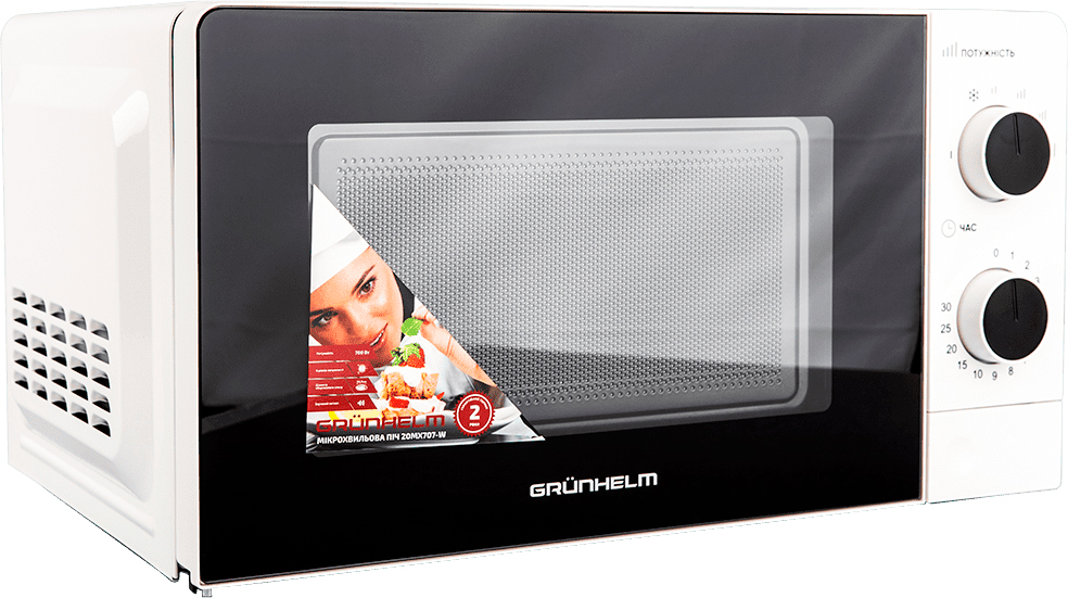 Микроволновая печь Grunhelm 20MX707-W в интернет-магазине, главное фото