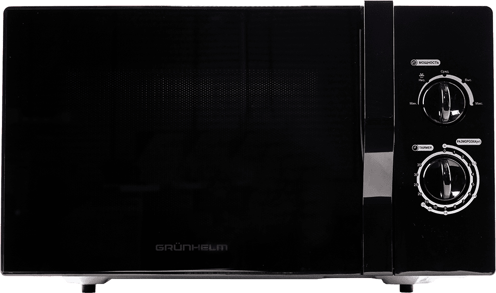 Grunhelm 23MX723-B