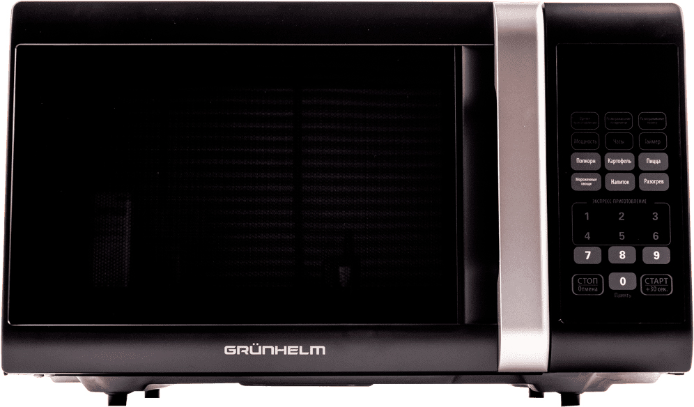 Grunhelm 23MX823-B
