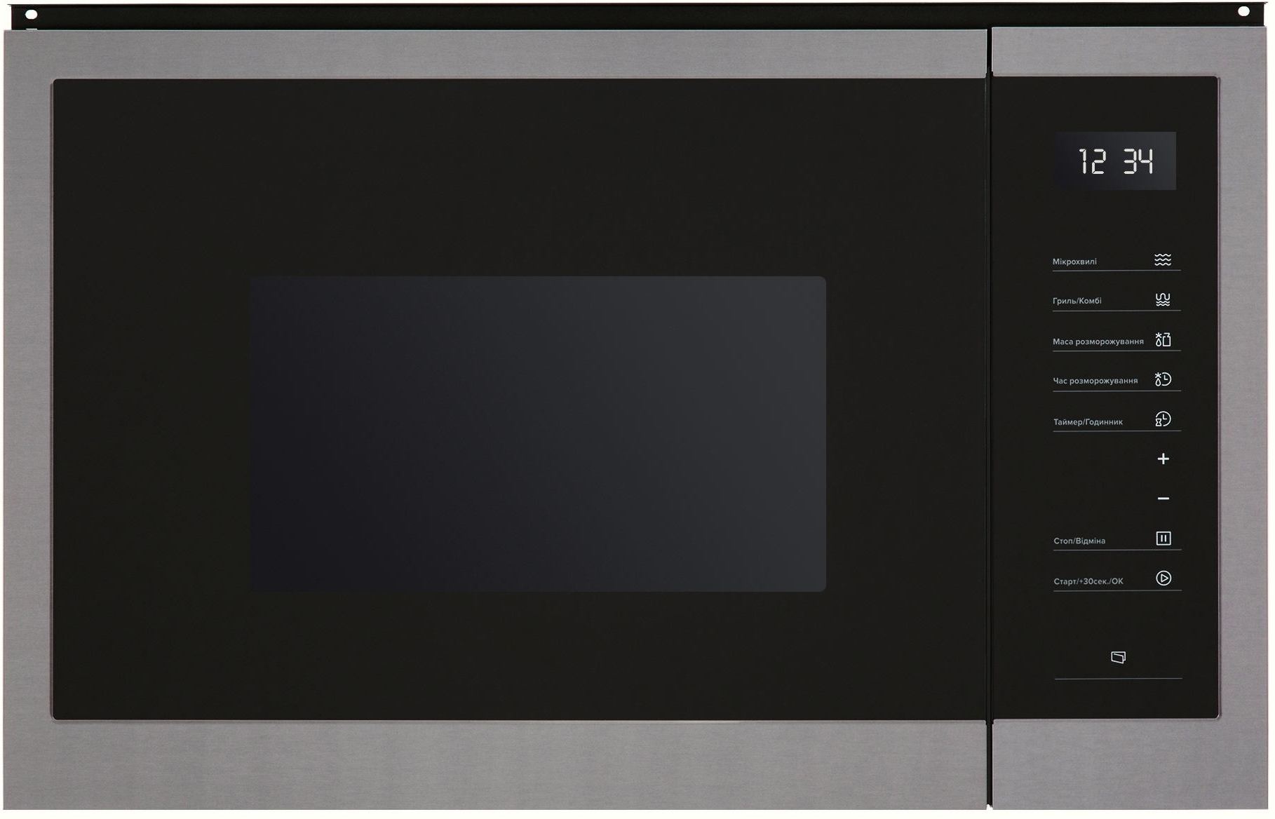 Микроволновая печь с грилем Interline MWG 925 SSA BA в интернет-магазине, главное фото
