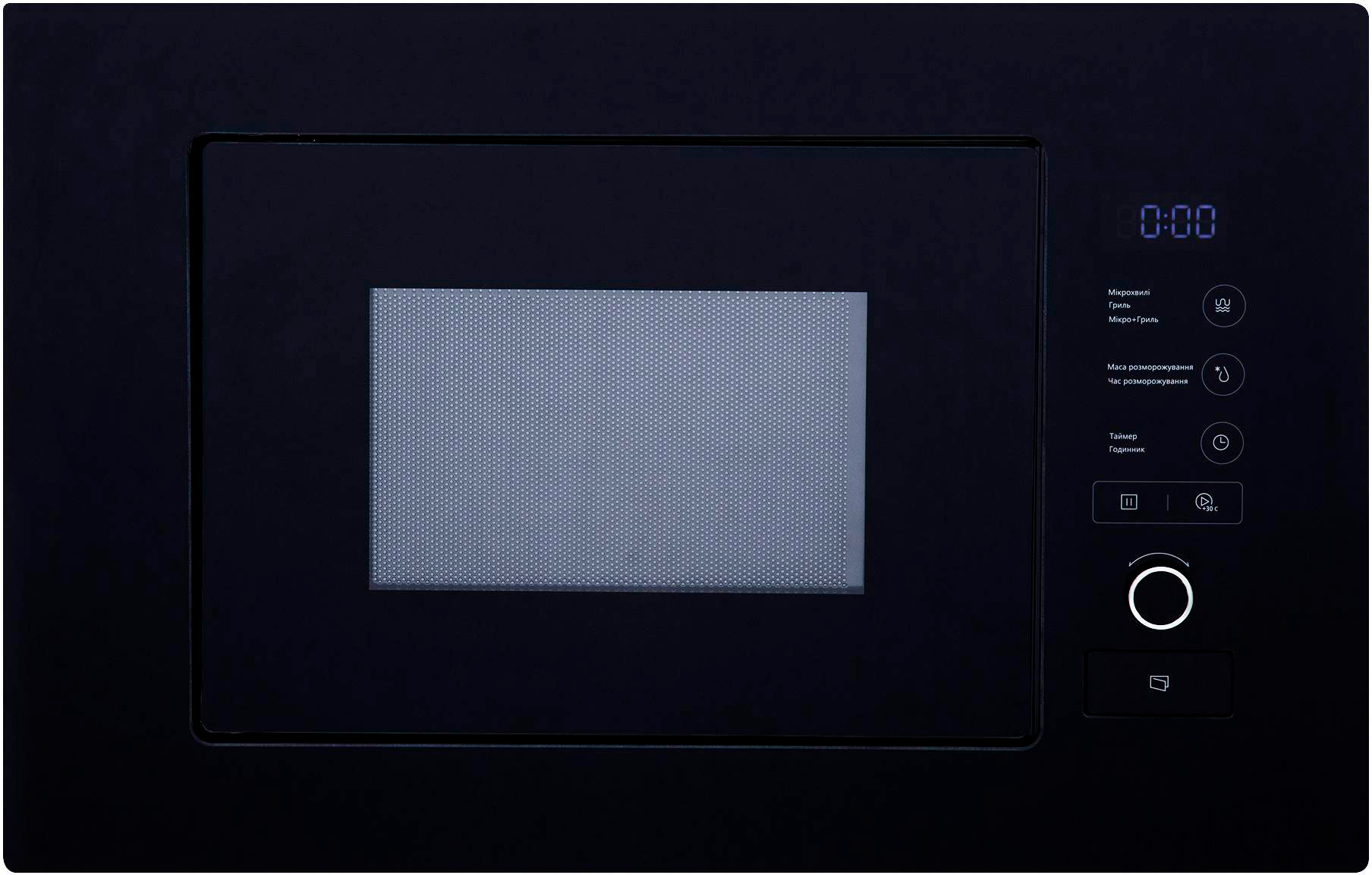 Interline MWA 520 SSA BA