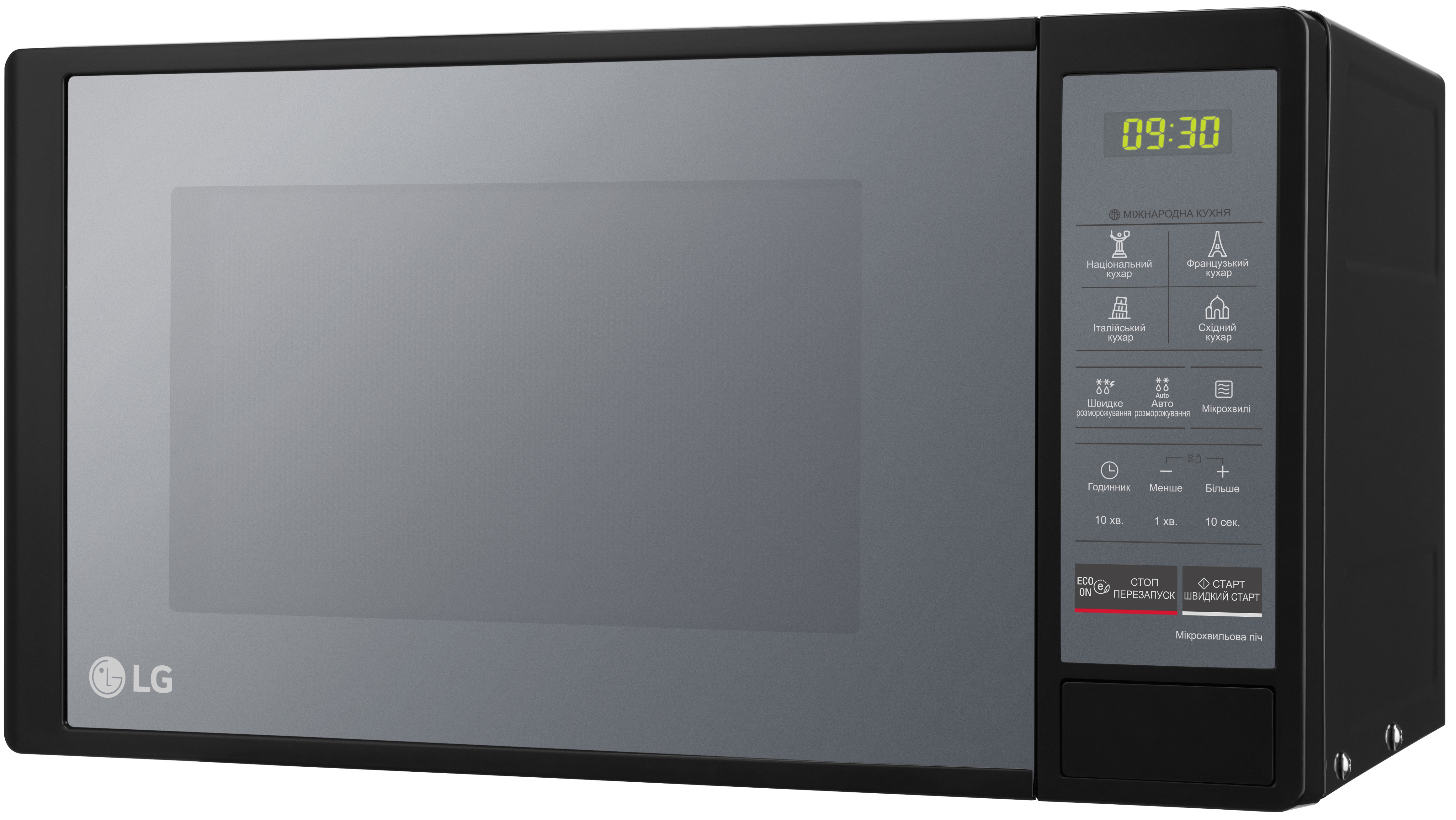 в продаже Микроволновая печь LG MS2042DARB - фото 3