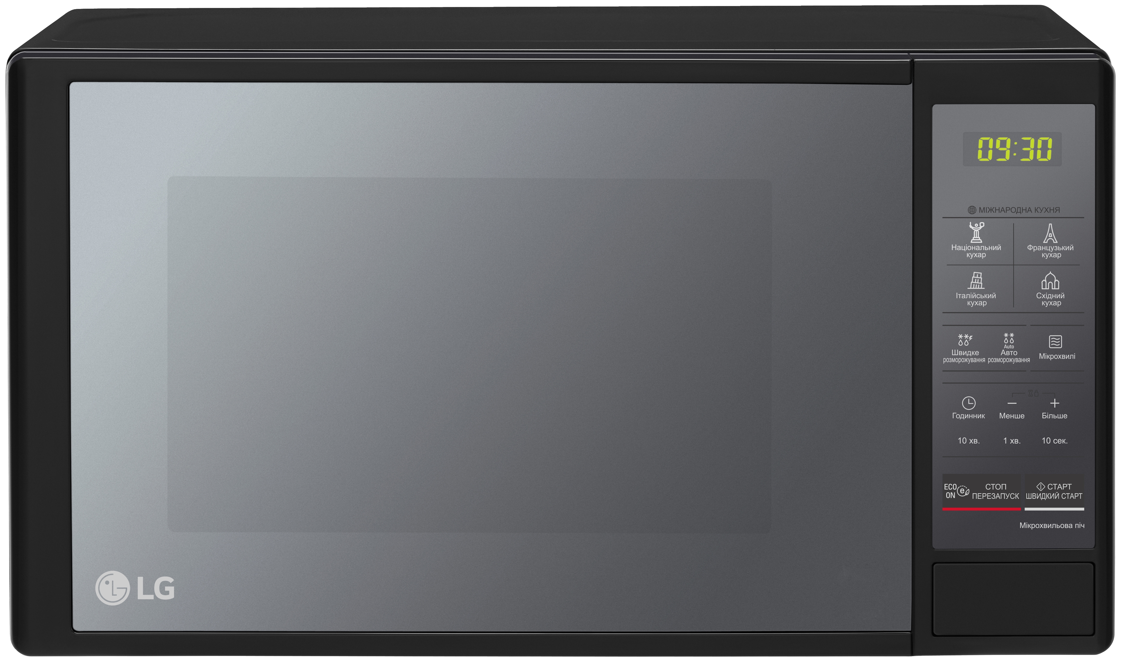 LG MS2042DARB