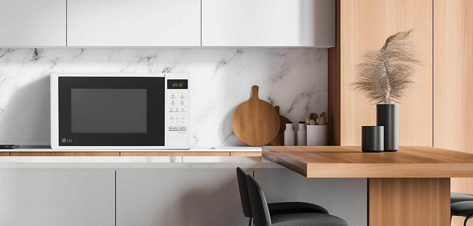 LG MS2042DY в магазине в Киеве - фото 10