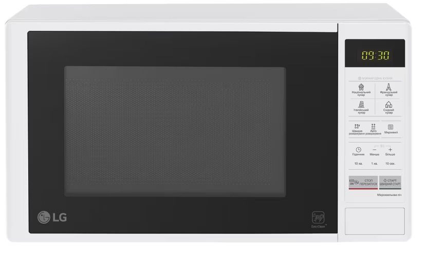 LG MS2042DY