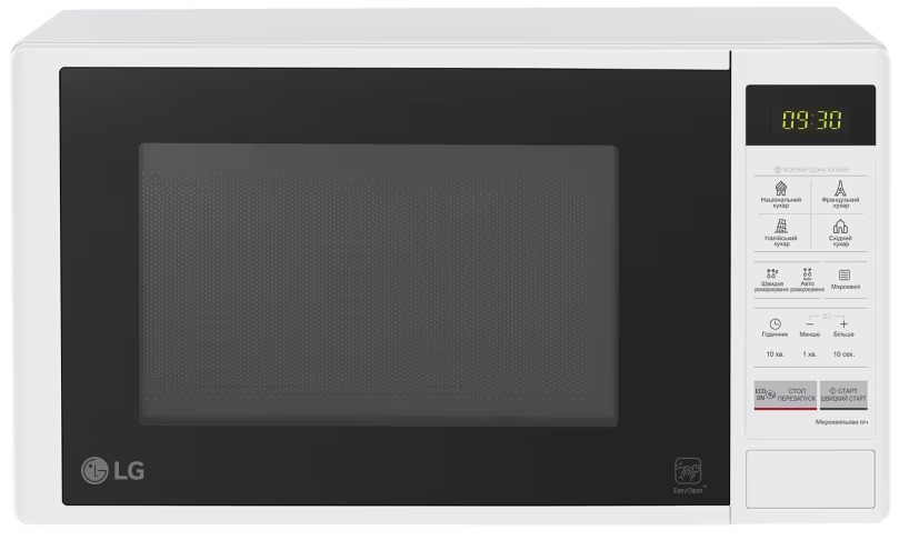 LG MS2042DY