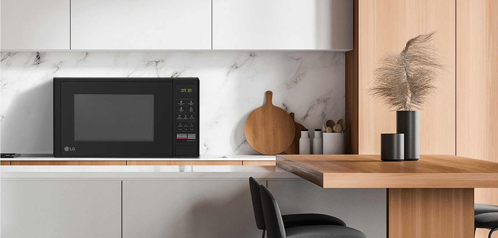 товар LG MS2042DB - фото 13