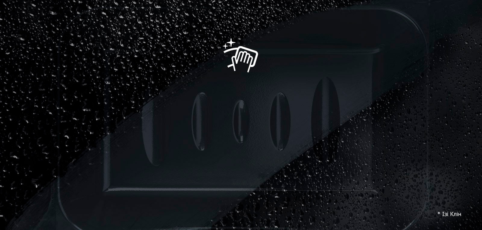 продукт LG MS2042DB - фото 14