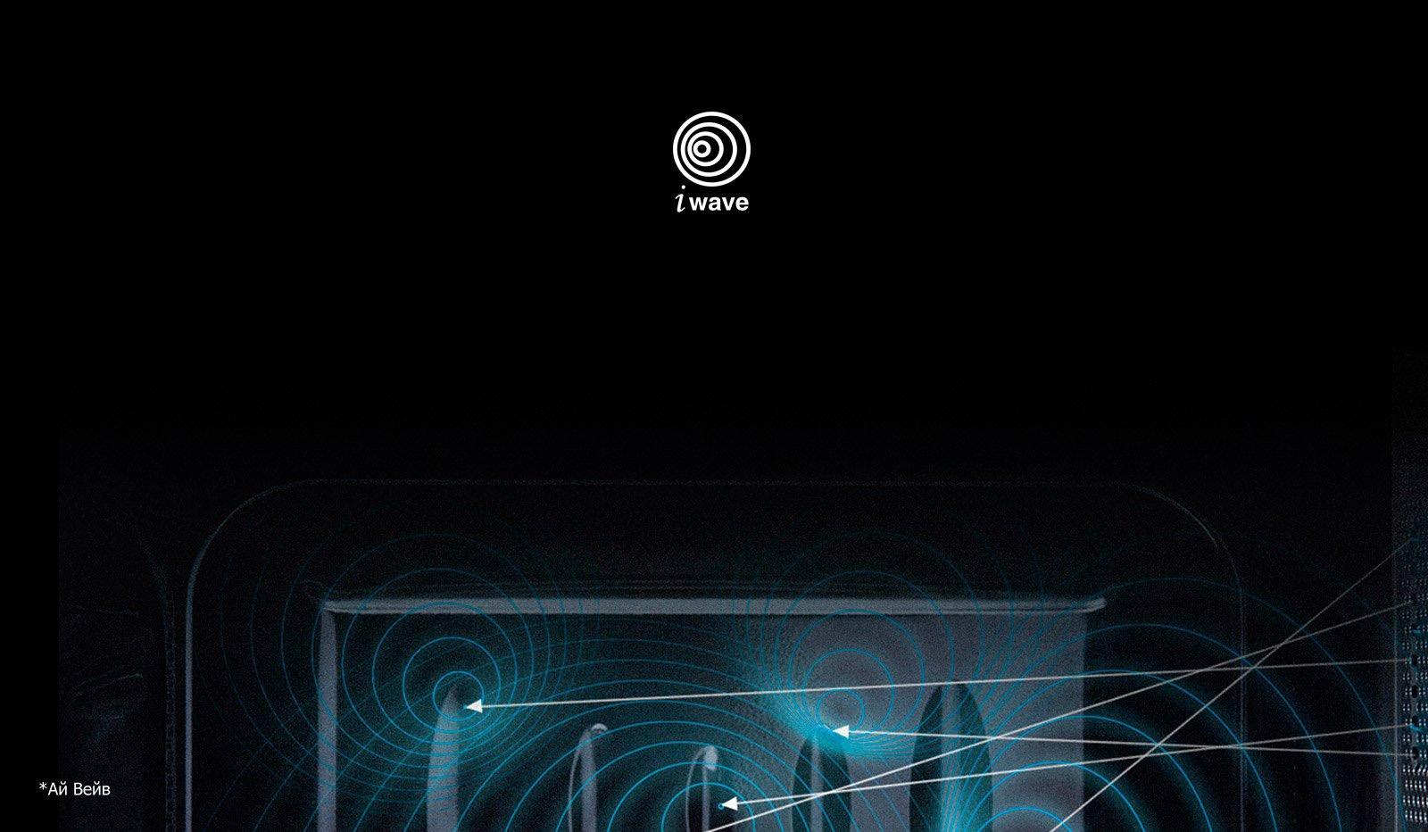 товарная единица LG MS2042DB - фото 15