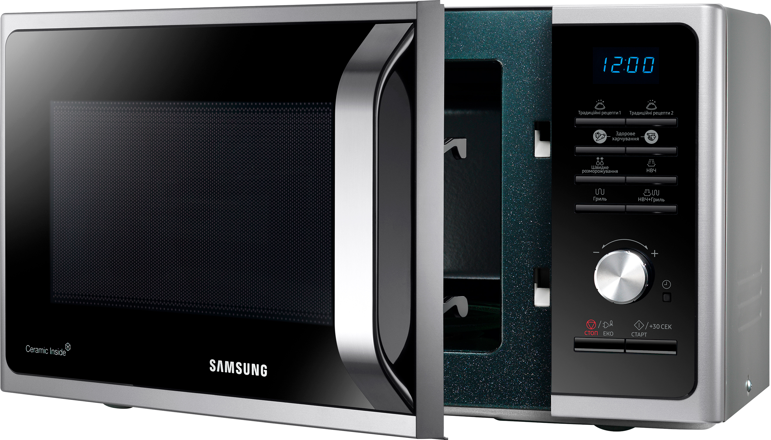 Микроволновая печь с грилем Samsung MG23F302TAS/UA отзывы - изображения 5