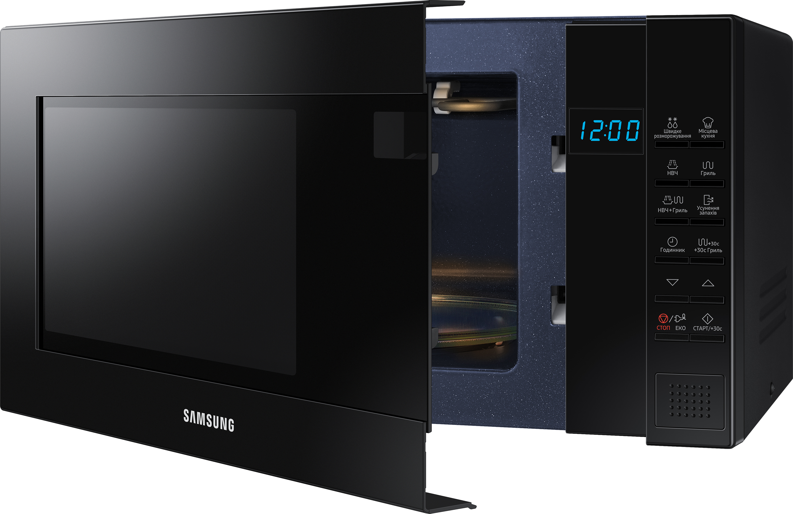 Микроволновая печь с грилем Samsung GE88SUB/UA отзывы - изображения 5