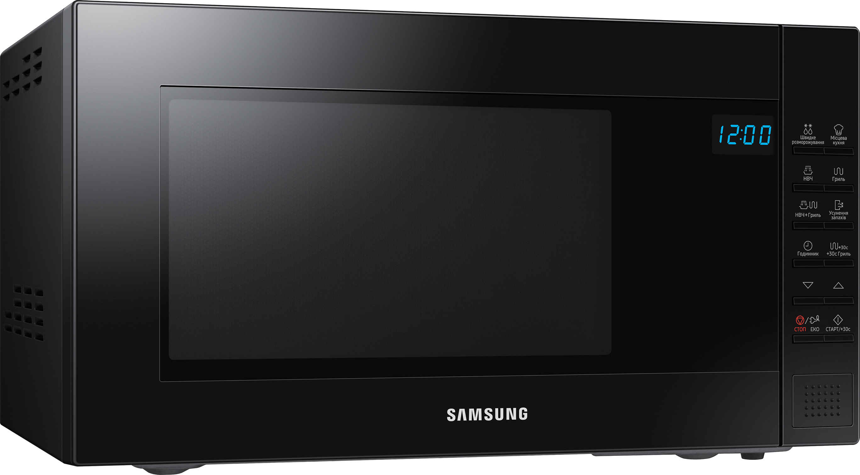 Микроволновая печь с грилем Samsung GE88SUB/UA инструкция - изображение 6