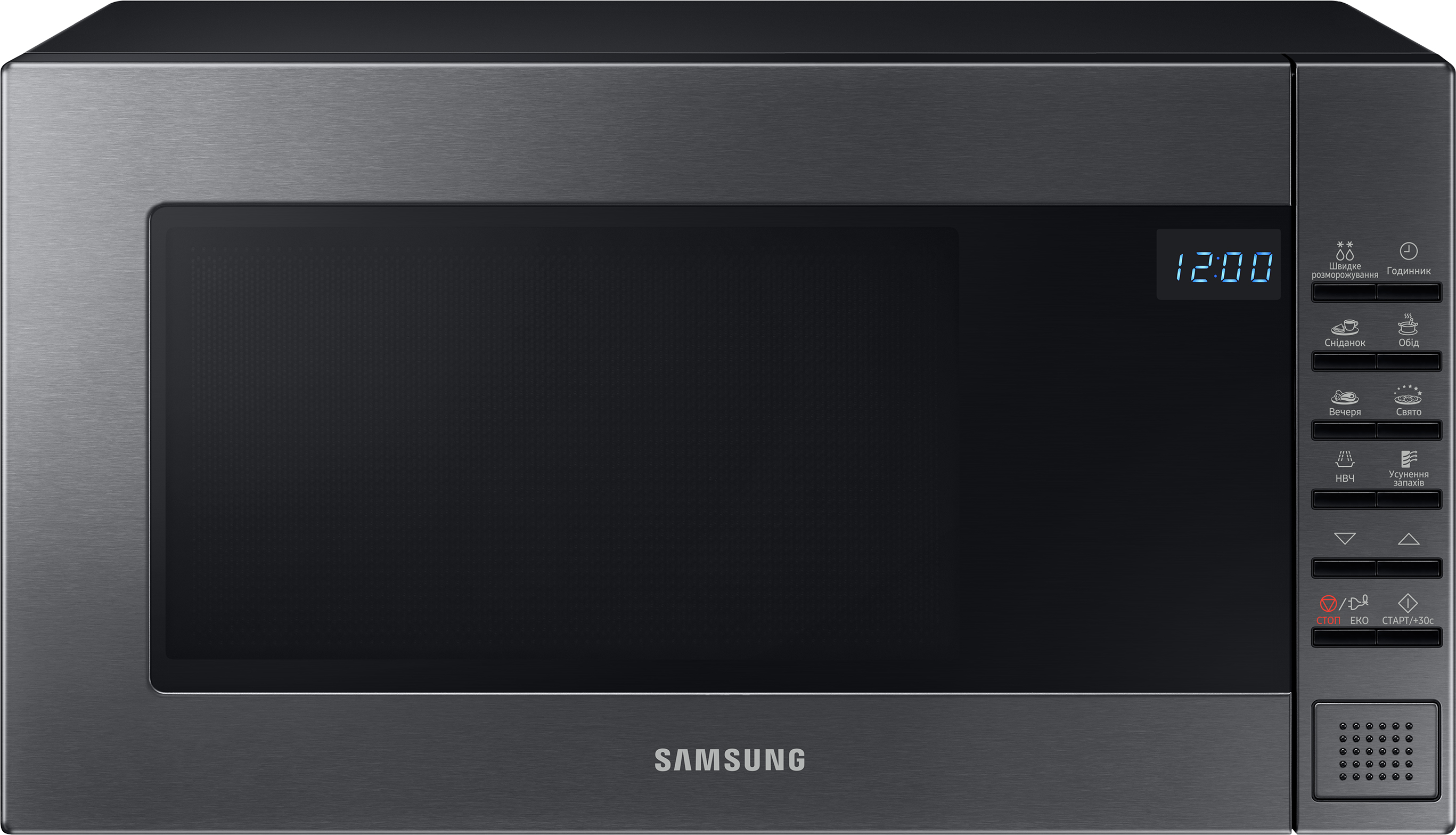 Микроволновая печь Samsung ME88SUG/UA в интернет-магазине, главное фото