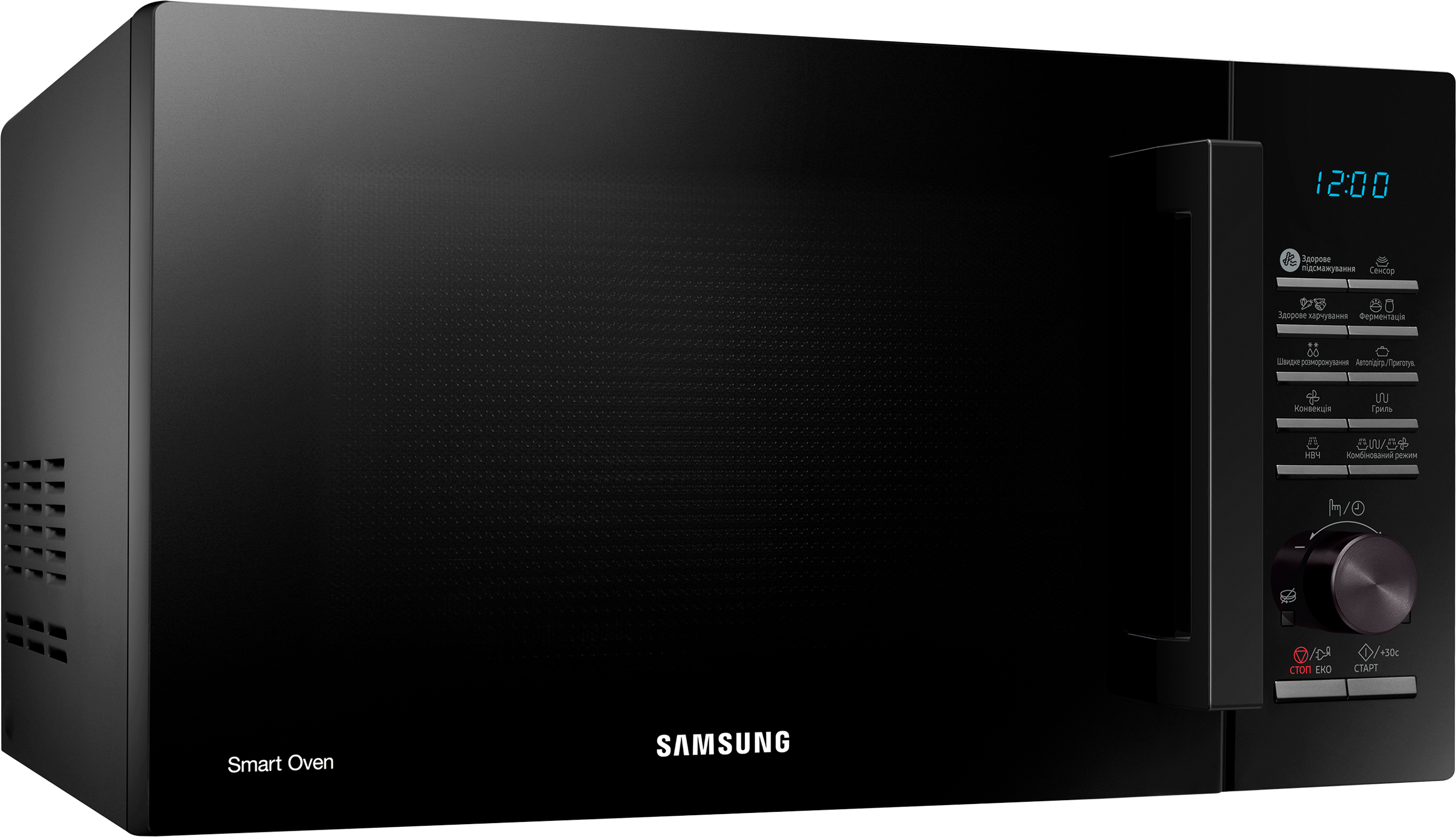 Микроволновая печь с грилем и конвекцией Samsung MC28A5135CK/UA инструкция - изображение 6