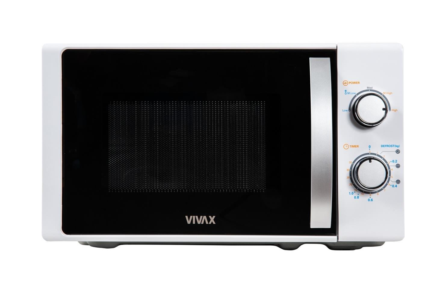 Цена микроволновая печь Vivax MWO-2078 в Луцке