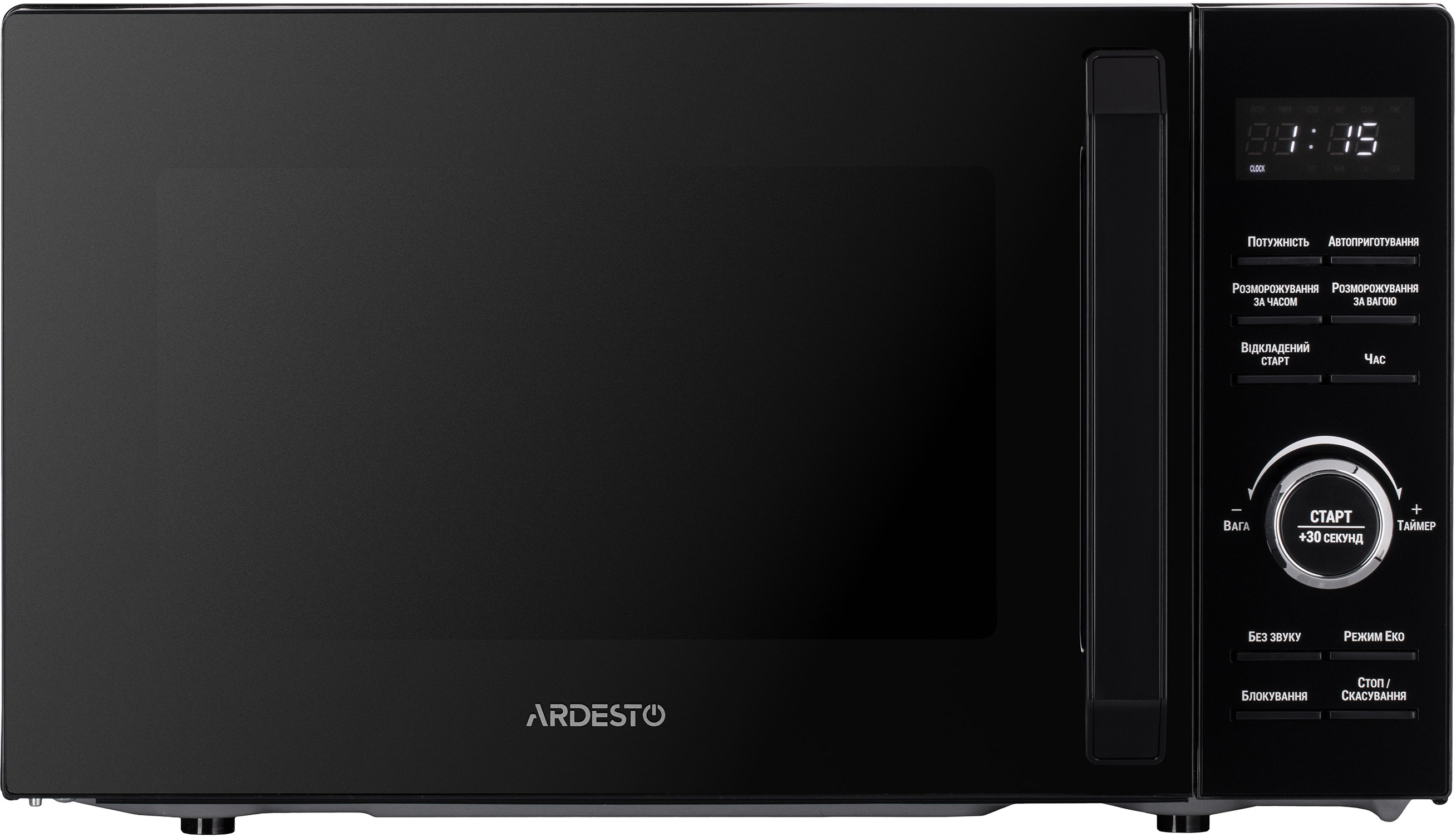 в продаже Микроволновая печь Ardesto GO-E745GB - фото 3