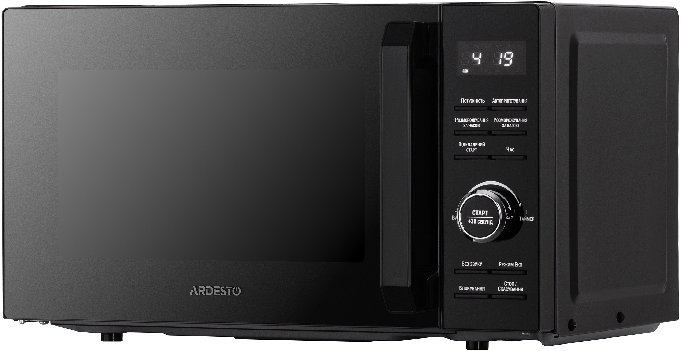 Микроволновая печь Ardesto GO-E745GB в интернет-магазине, главное фото