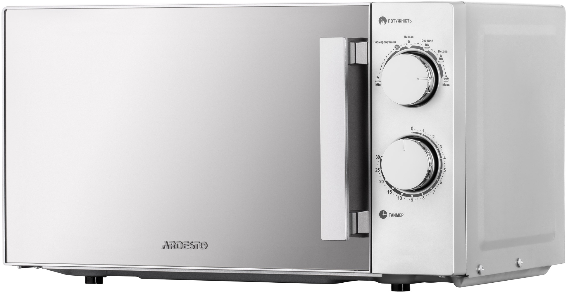 ARDESTO GO-S825S