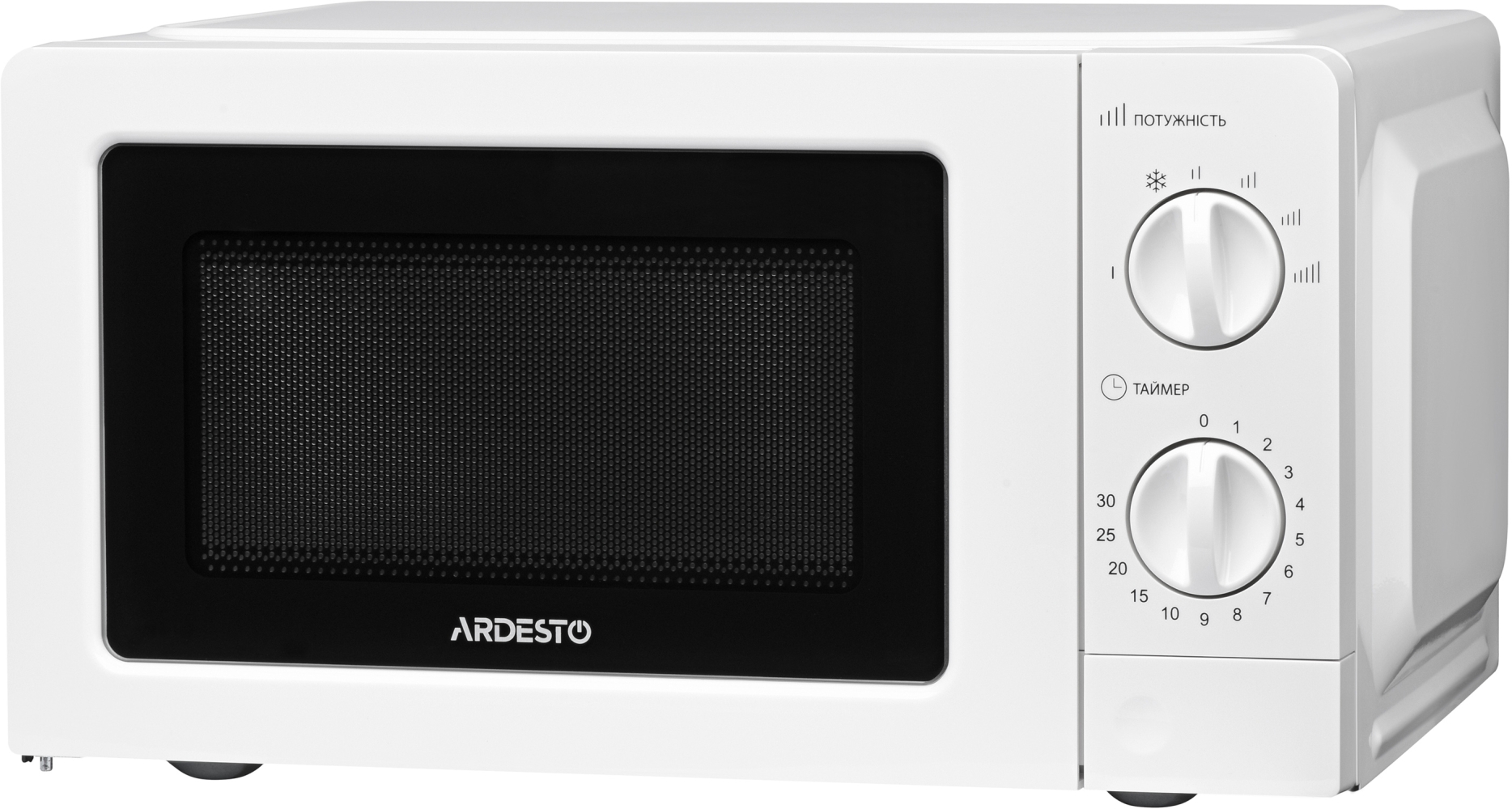 ARDESTO GO-S723W