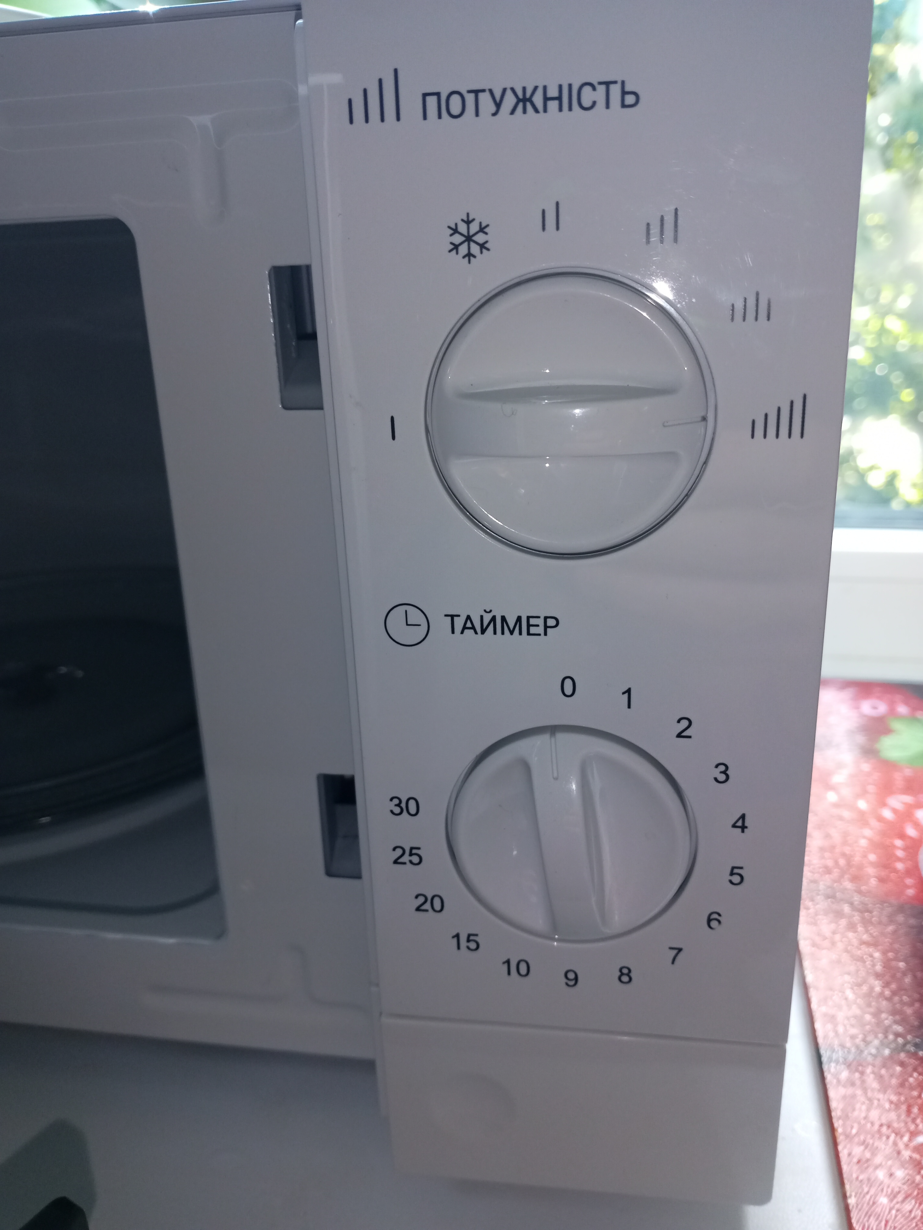 Фото №2 от покупателя Артур Бондаренко к товару Микроволновая печь