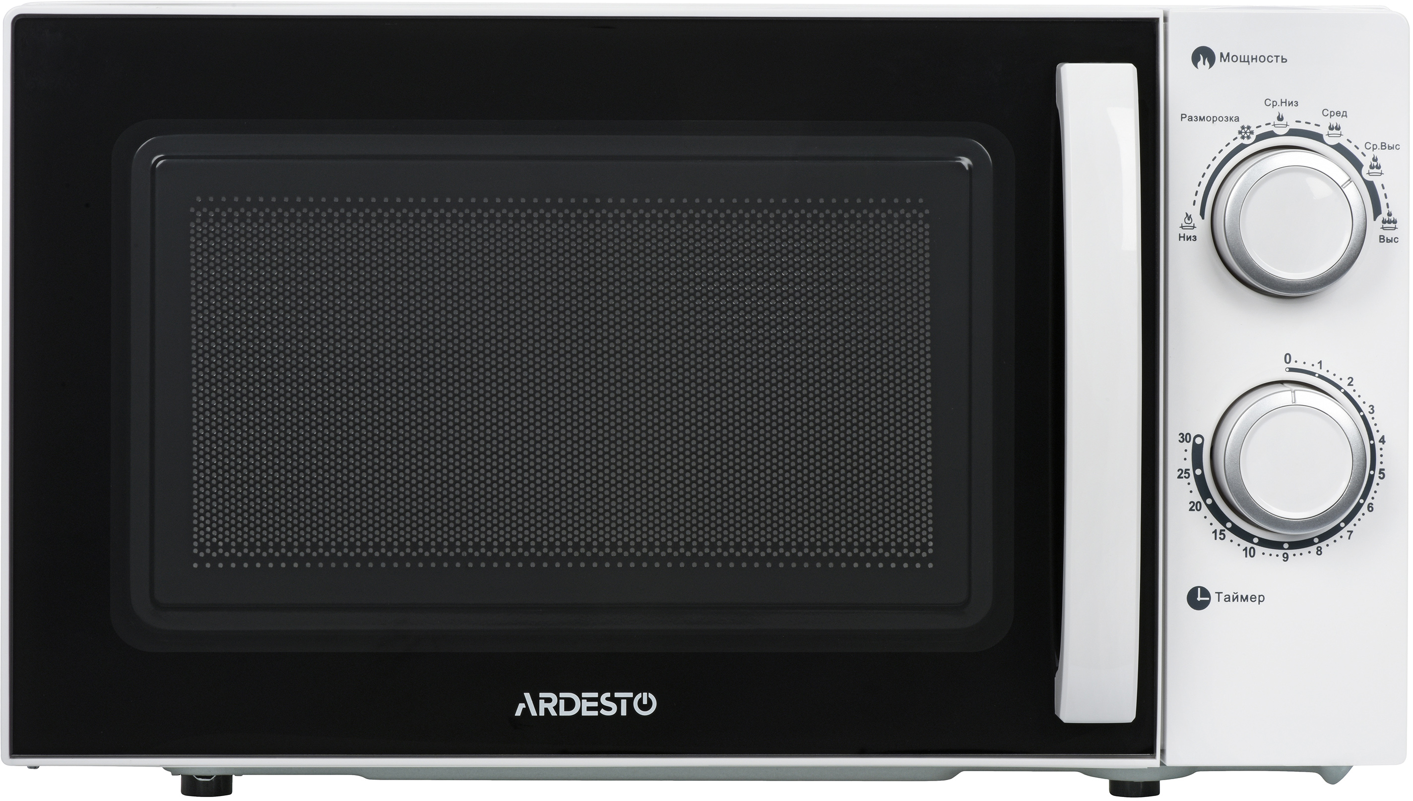 Микроволновая печь Ardesto GO-S725W цена 2299.00 грн - фотография 2