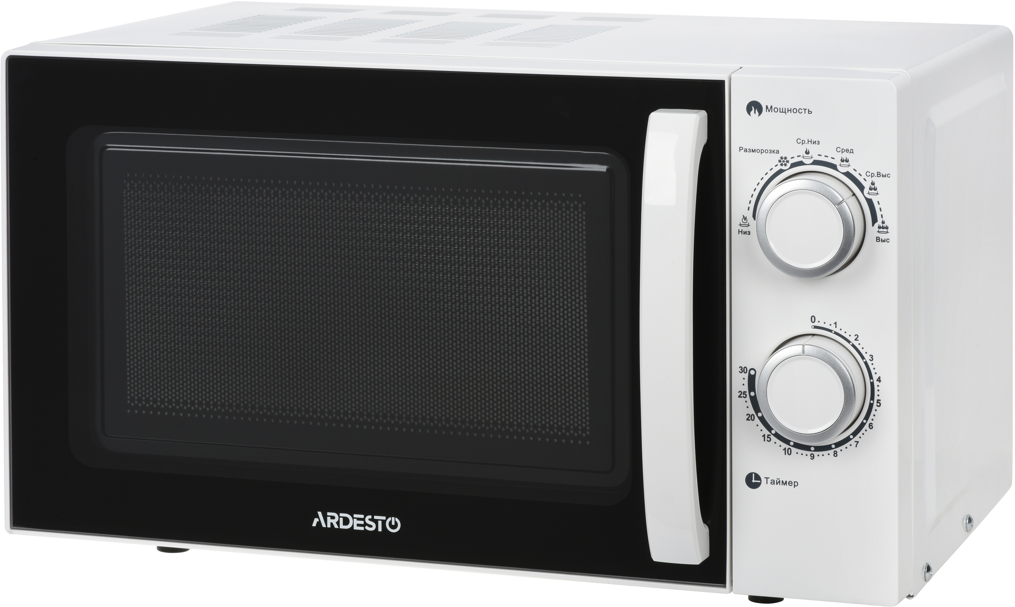 ARDESTO GO-S725W