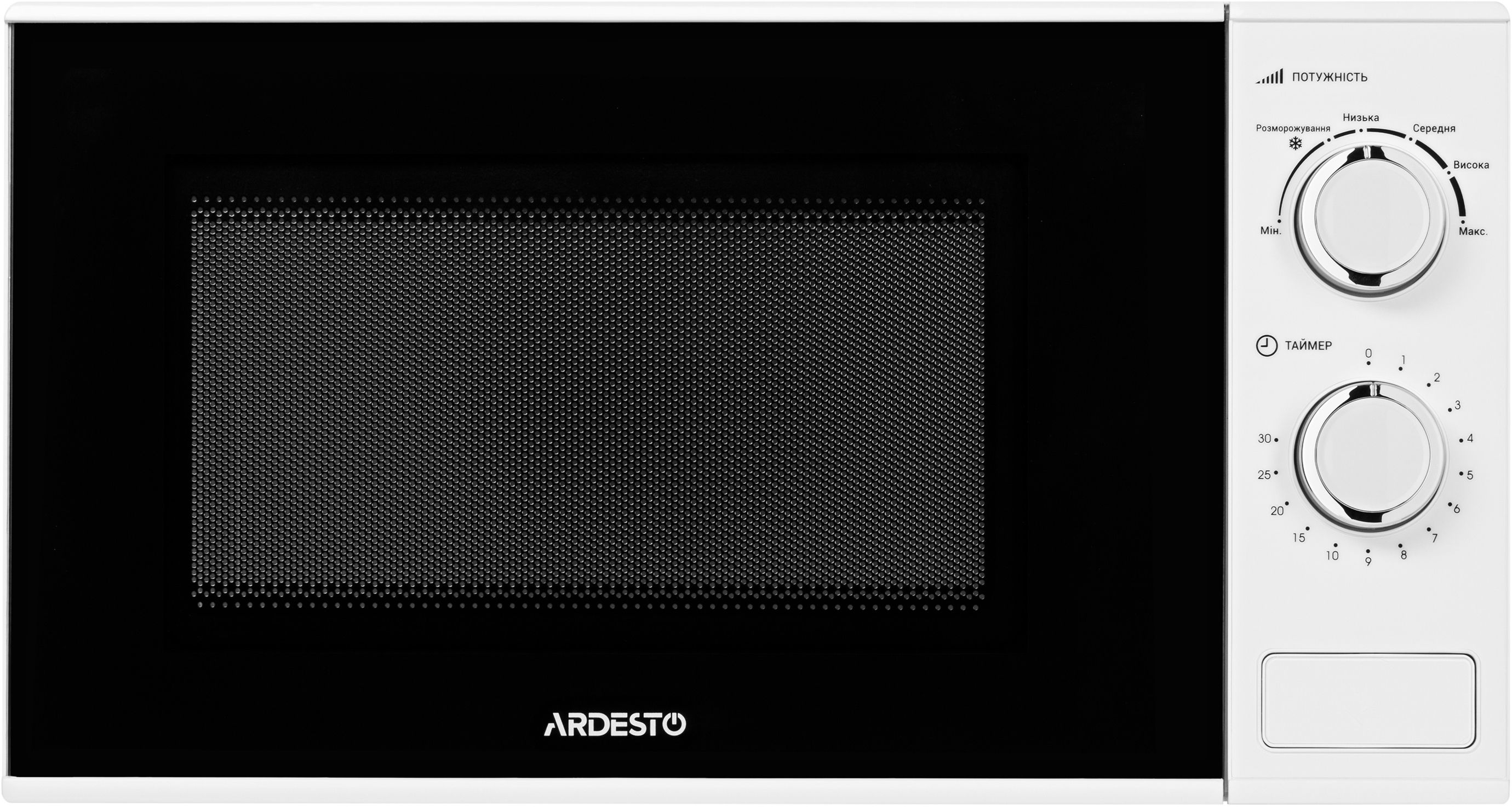 в продаже Микроволновая печь Ardesto GO-M923W - фото 3