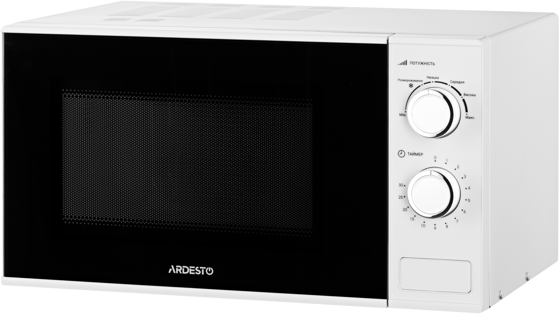 ARDESTO GO-M923W