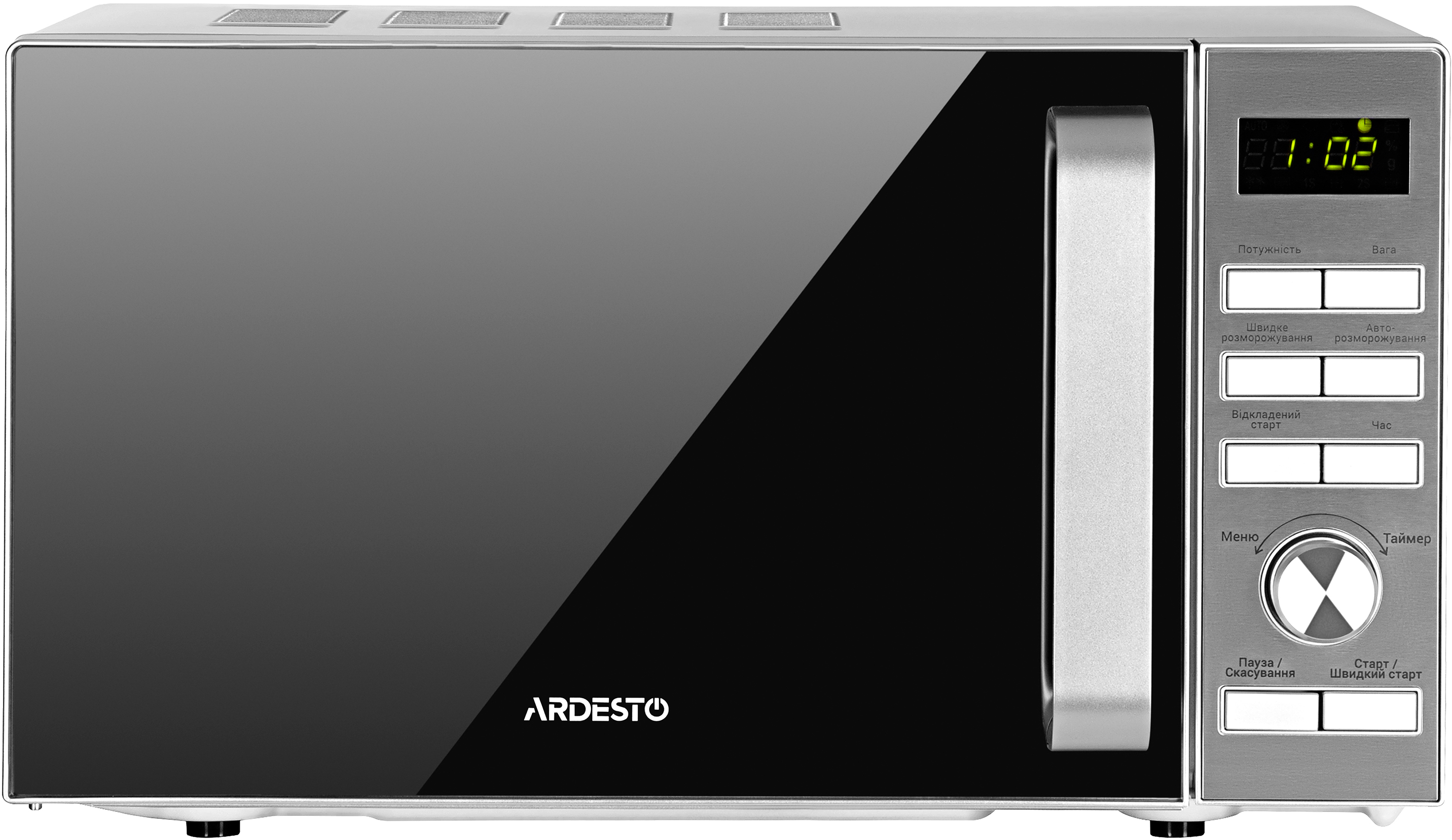 Микроволновая печь Ardesto GO-E735S цена 3099.00 грн - фотография 2