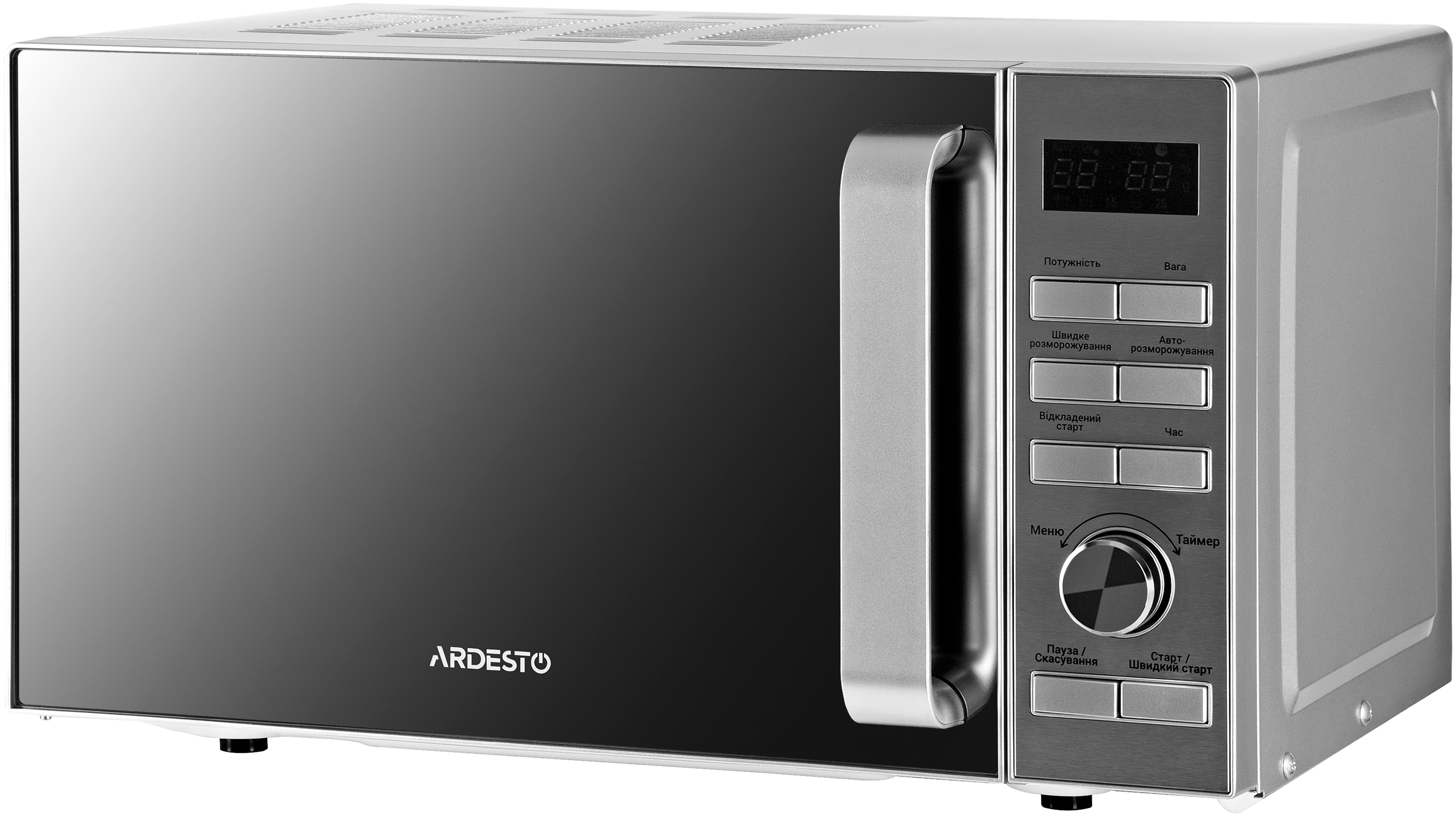 Отзывы микроволновая печь Ardesto GO-E735S