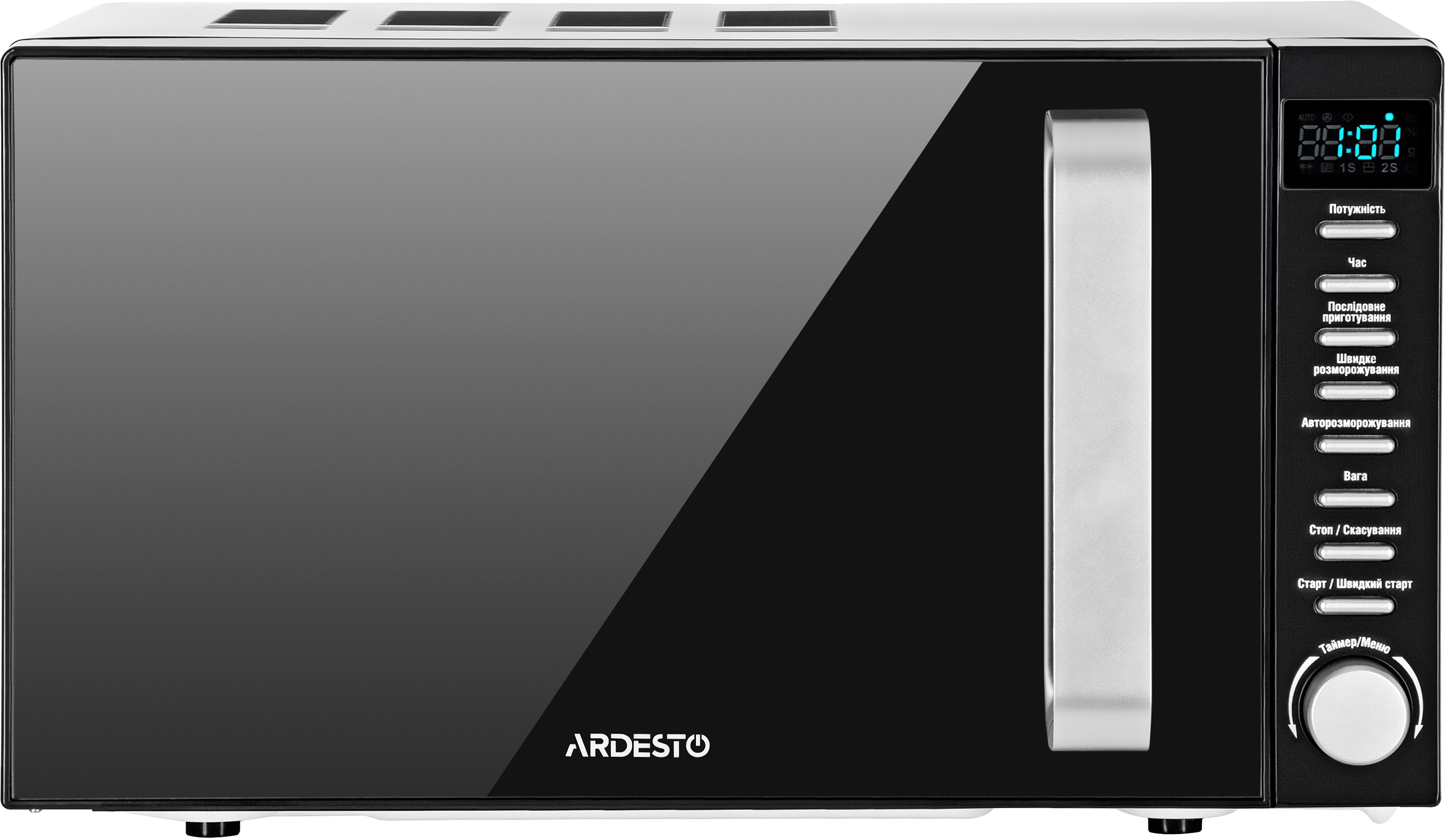 Мікрохвильова піч Ardesto GO-E845GB ціна 3099 грн - фотографія 2