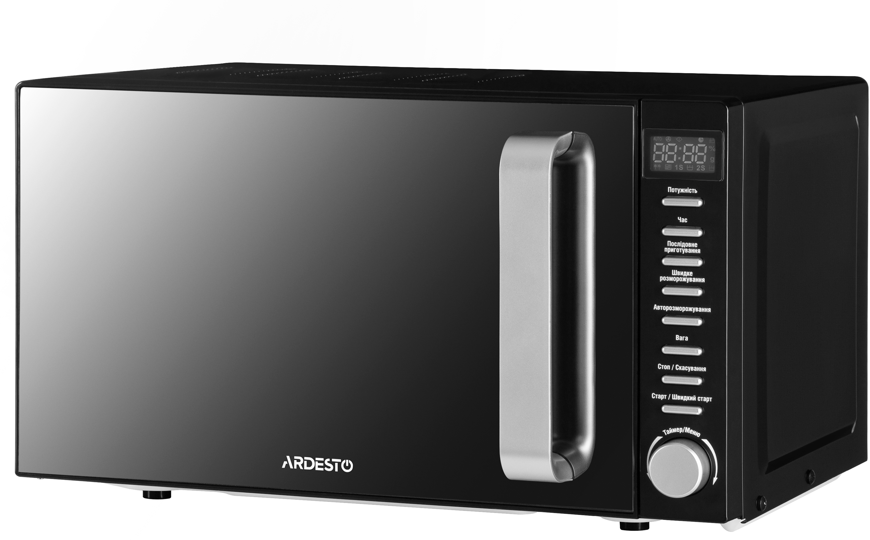 ARDESTO GO-E845GB