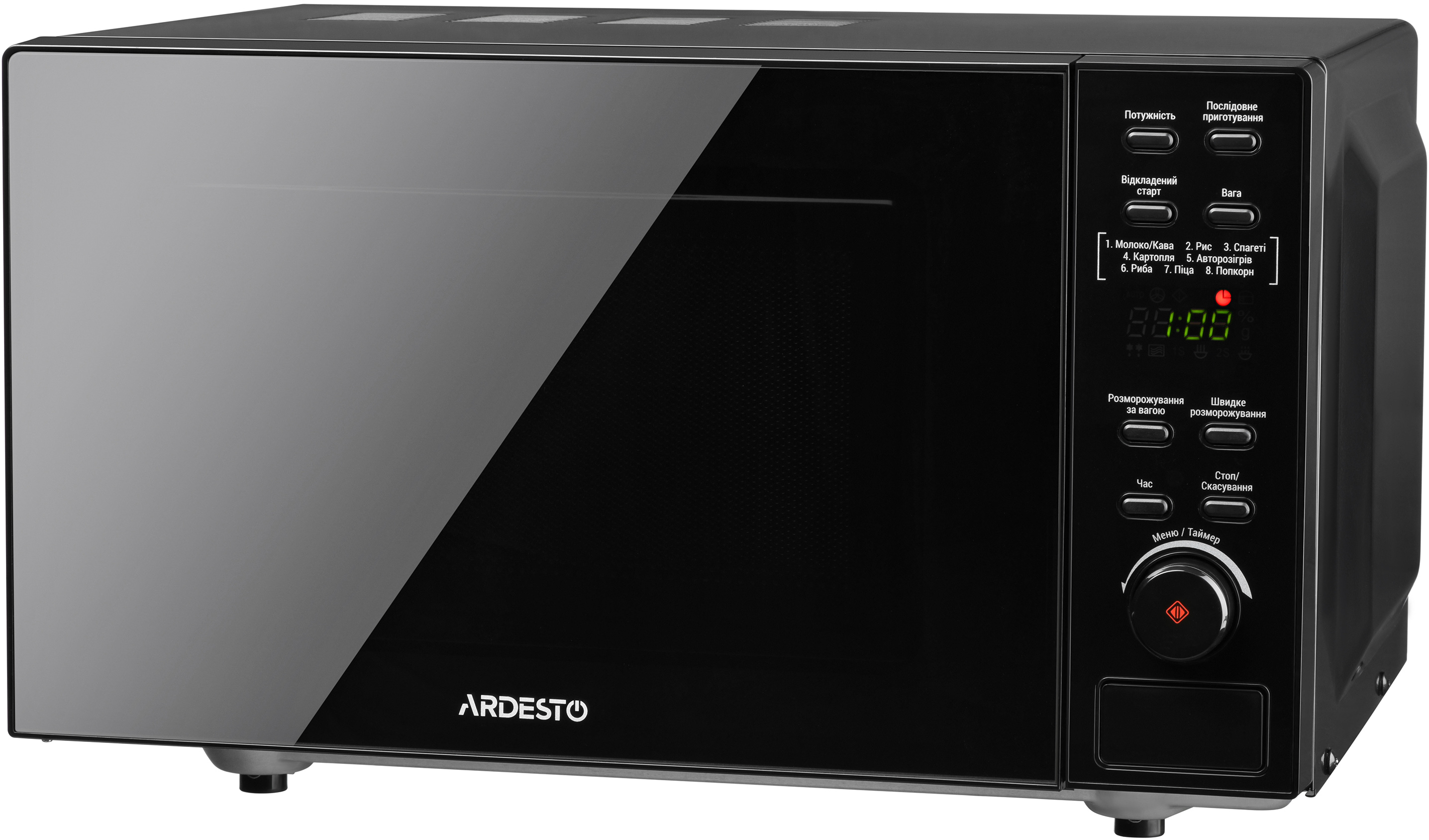 Отзывы микроволновая печь Ardesto GO-E865B